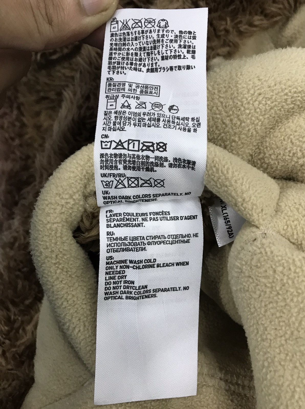 Uniqlo UNIQLO WINTER JACKET Size US M / EU 48-50 / 2 - 17 Thumbnail