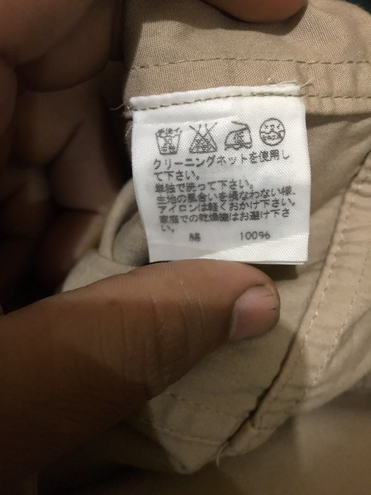 Issey Miyake Vintage Plantation by Issey Miyake Parachute Jacket Size US M / EU 48-50 / 2 - 4 Thumbnail