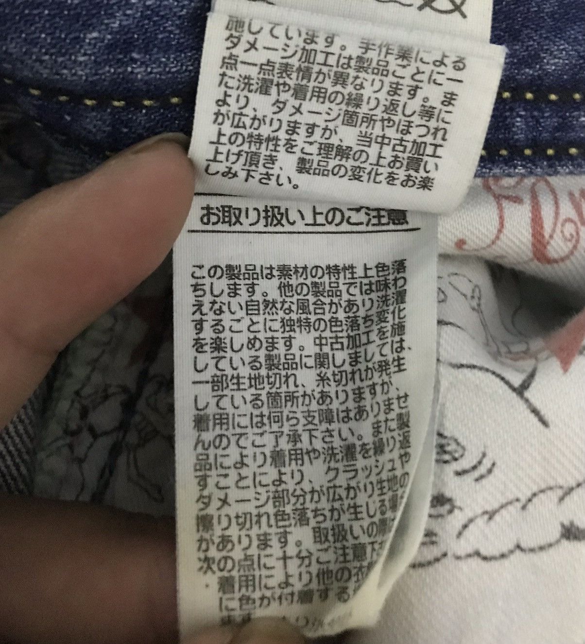 Japanese Brand × Vintage VINTAGE JAPANESE BRAND RODEO CROWNS DENIM PANTS Size 31" - 18 Thumbnail