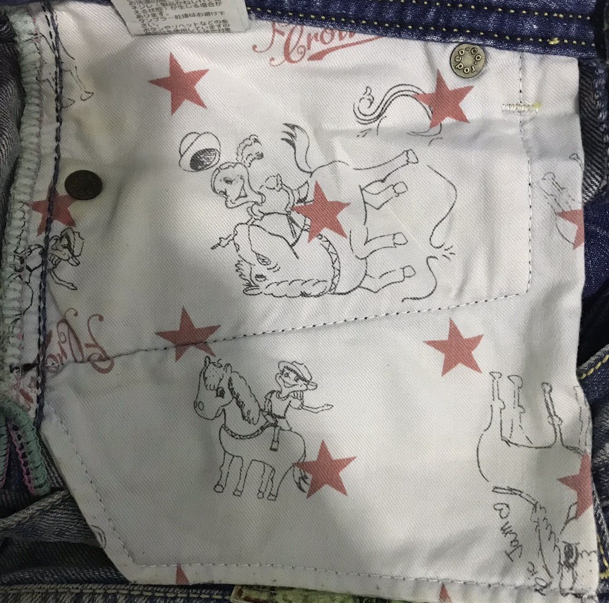 Japanese Brand × Vintage VINTAGE JAPANESE BRAND RODEO CROWNS DENIM PANTS Size 31" - 14 Thumbnail
