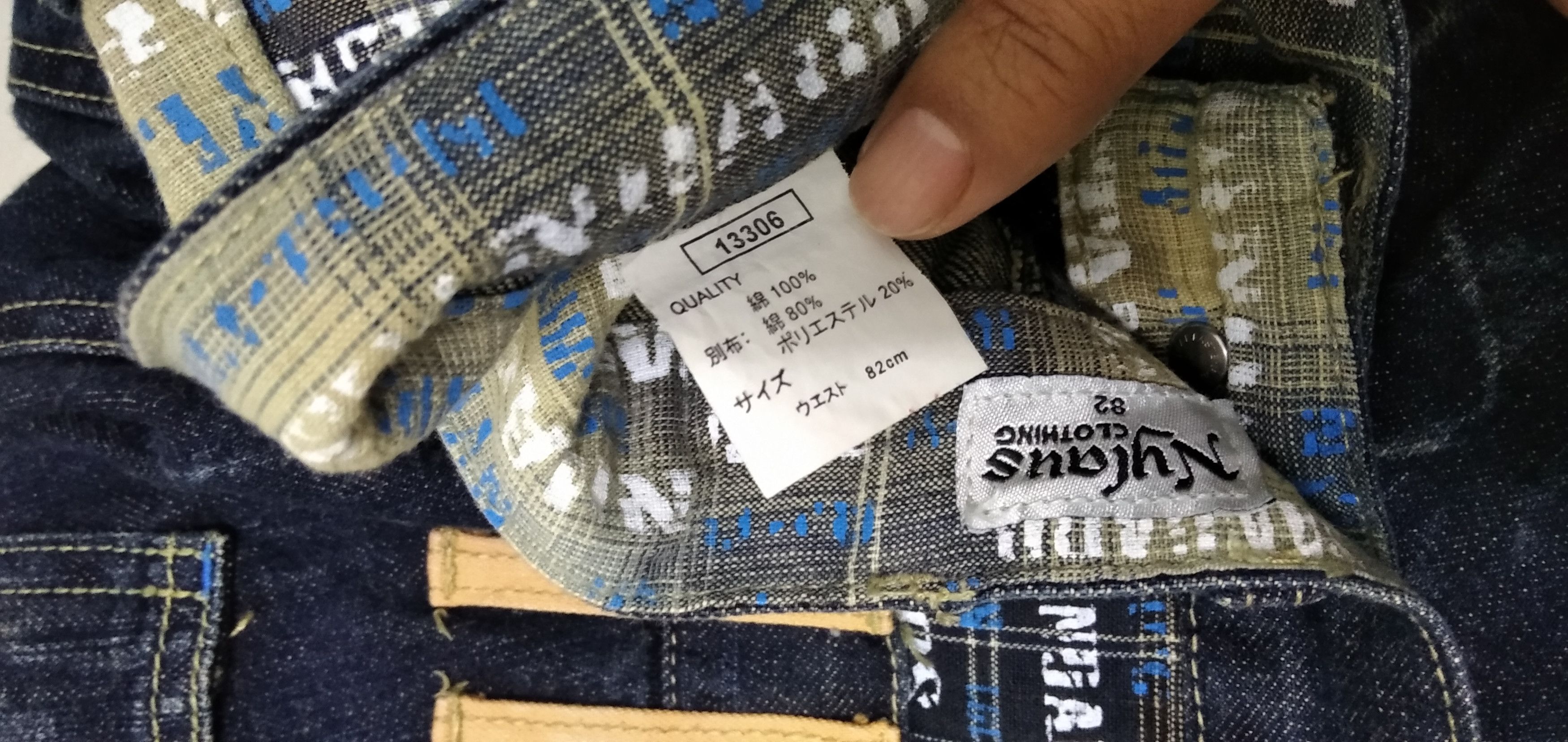 Japanese Brand × Vintage Japanese brand Nylaus Double Waist rusty Denim Size US 34 / EU 50 - 9 Thumbnail