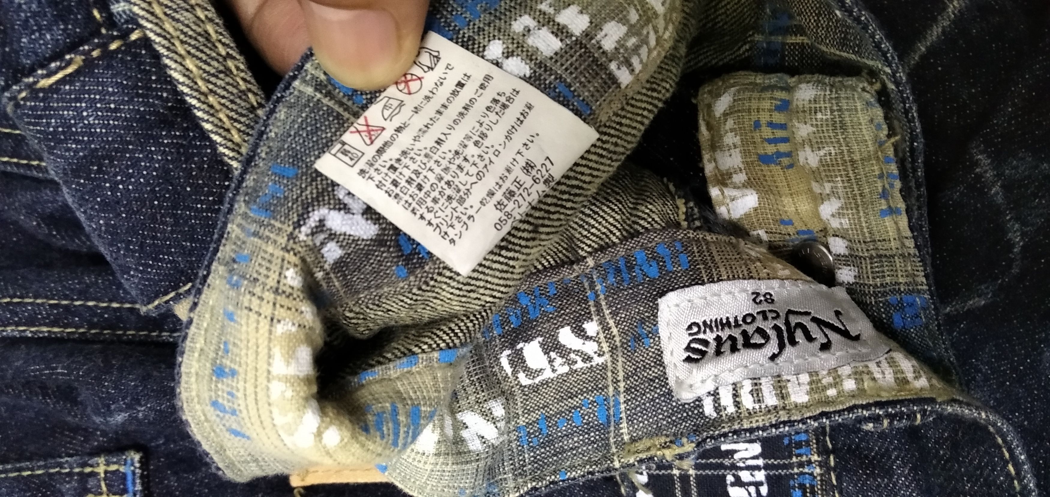 Japanese Brand × Vintage Japanese brand Nylaus Double Waist rusty Denim Size US 34 / EU 50 - 10 Thumbnail