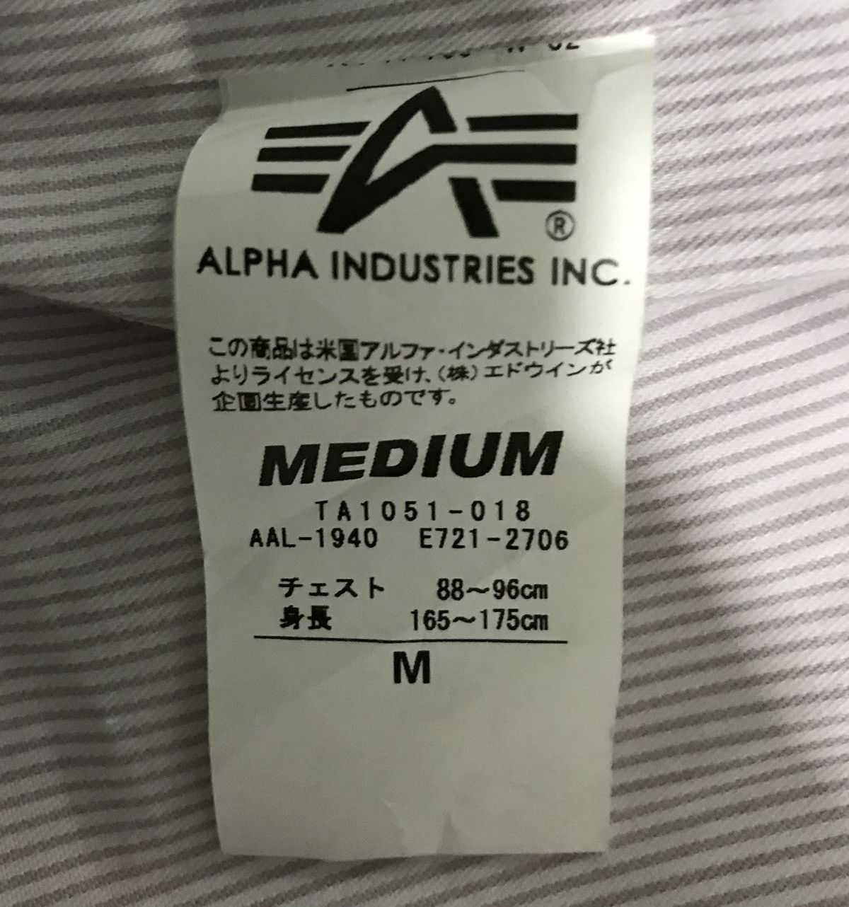 Alpha Industries ALPHA INDUSTRIES INC. JACKET Size US M / EU 48-50 / 2 - 14 Thumbnail