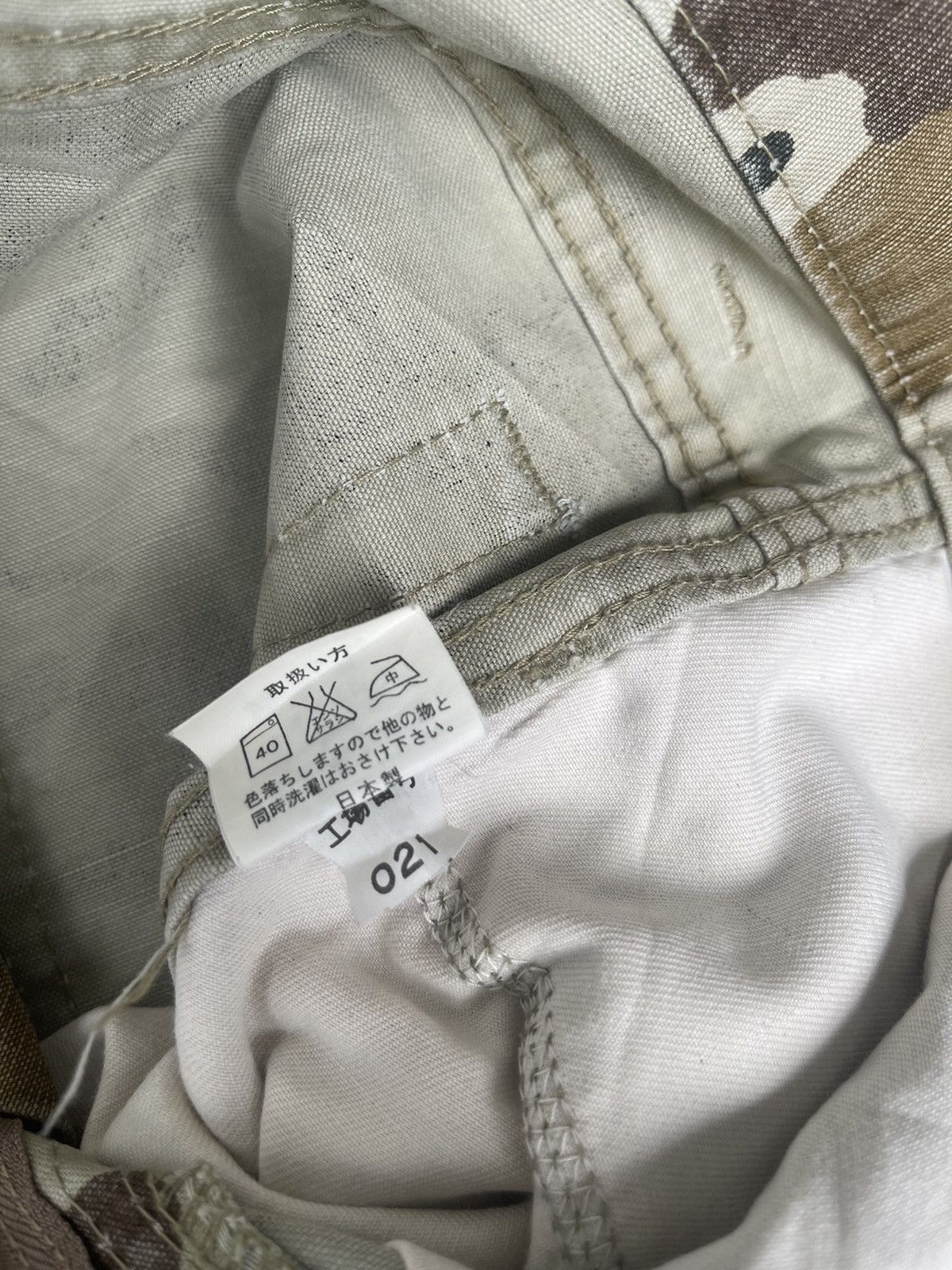 Beams Plus JAPAN MADE Beams Camo Pant Size US 29 - 9 Thumbnail