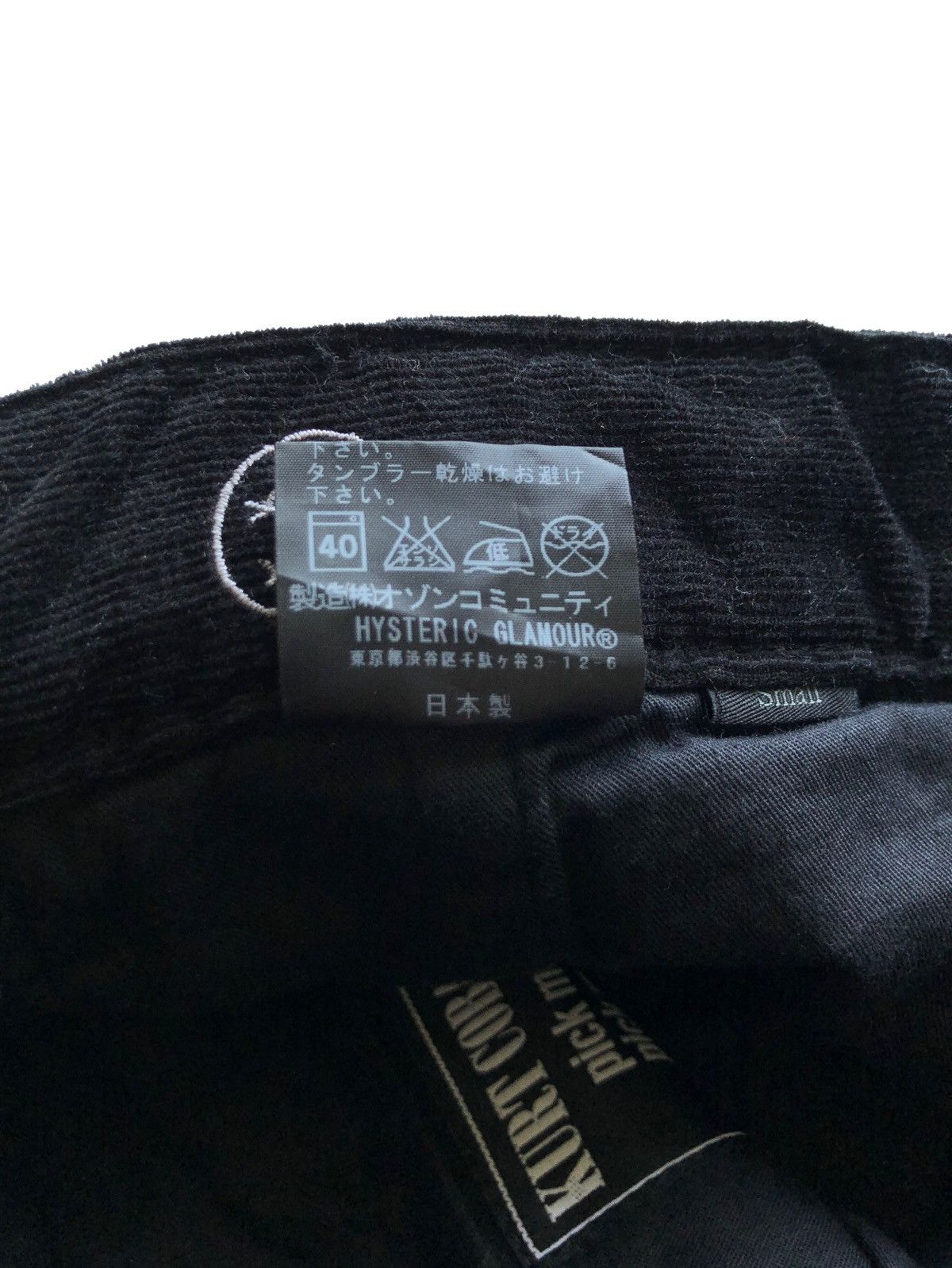Hysteric Glamour 2000s Black Corduroy Nirvana Smiley Face Logo Pant Size US 30 / EU 46 - 7 Thumbnail