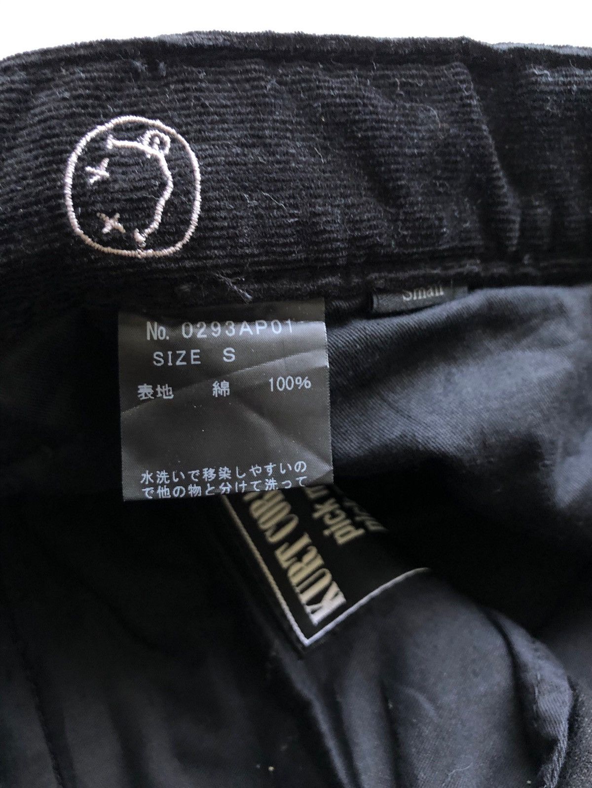 Hysteric Glamour 2000s Black Corduroy Nirvana Smiley Face Logo Pant Size US 30 / EU 46 - 6 Thumbnail