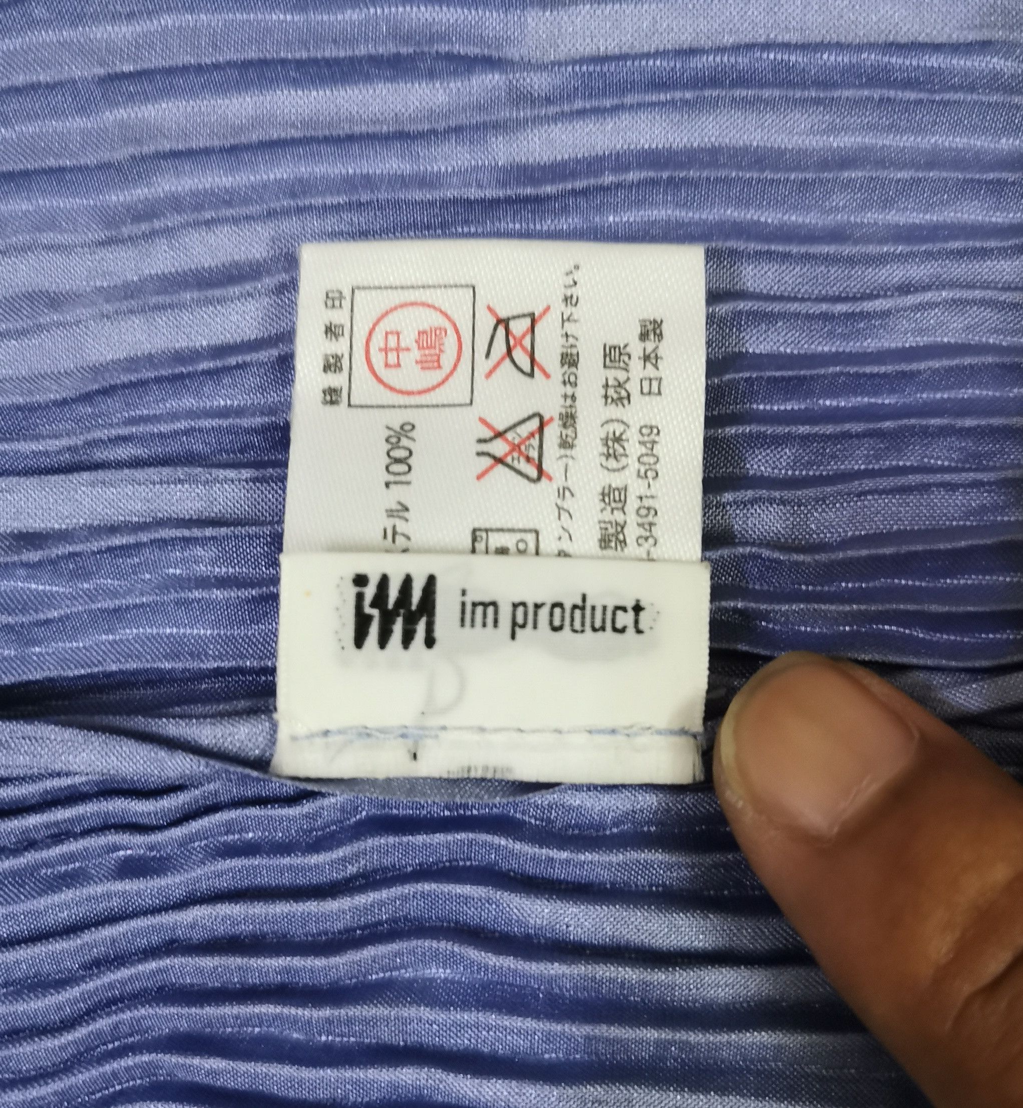 Issey Miyake Im Product Pleats Please Issey Miyake Apron Size ONE SIZE - 6 Thumbnail
