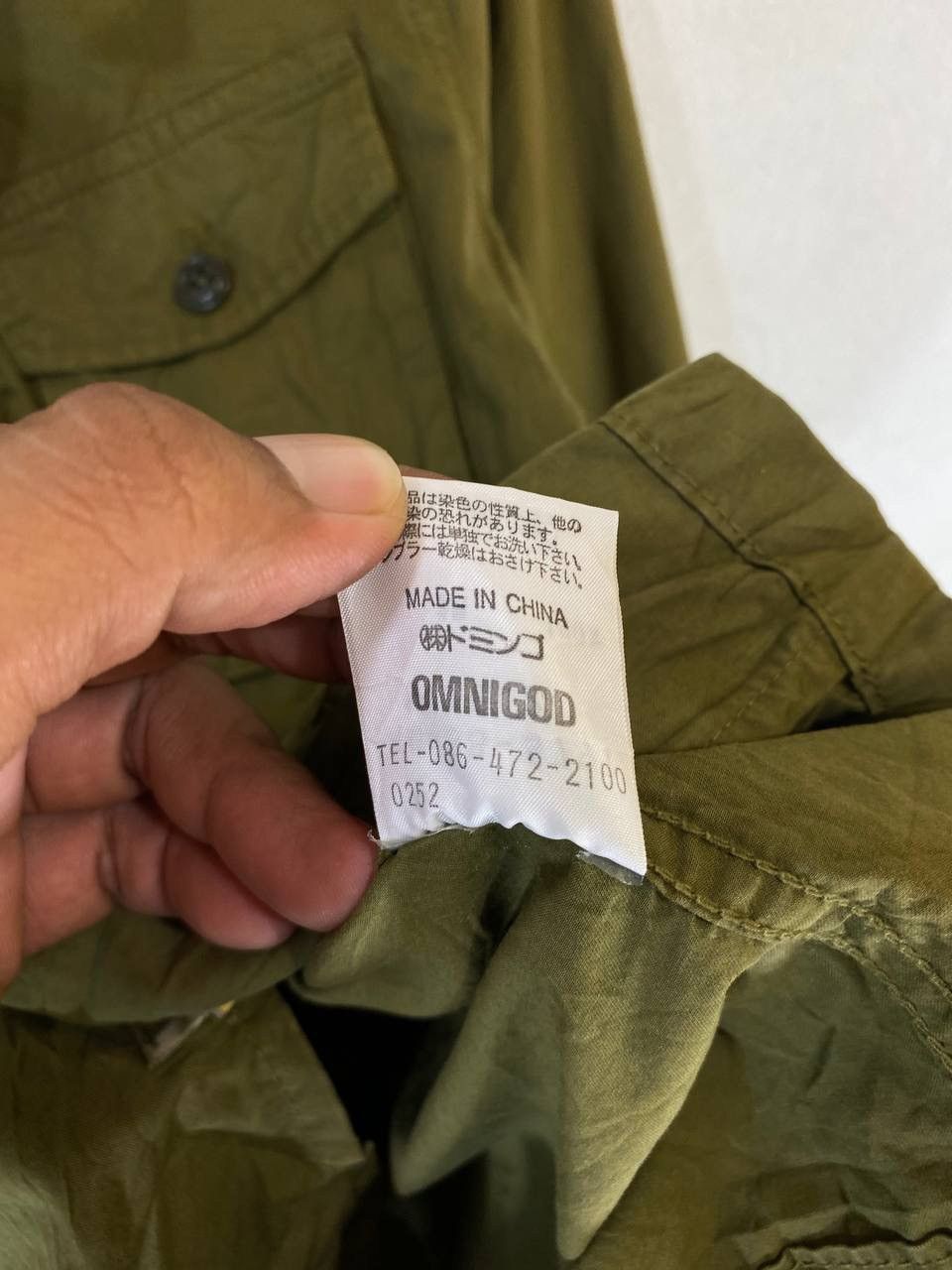 Japanese Brand × OMNIGOD Omnigod Jacket Green Army Nice Design Size M / US 6-8 / IT 42-44 - 10 Thumbnail