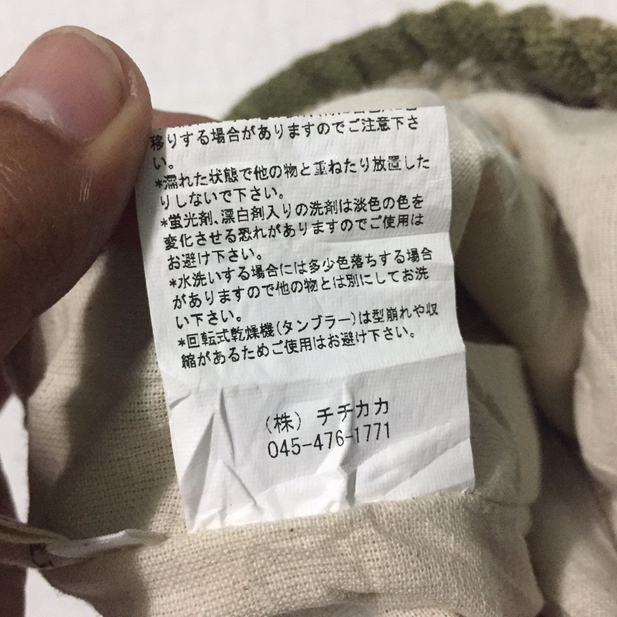Japanese Brand Titicaca Short Pants Colourfull Stripes Size US 26 / EU 42 - 10 Thumbnail