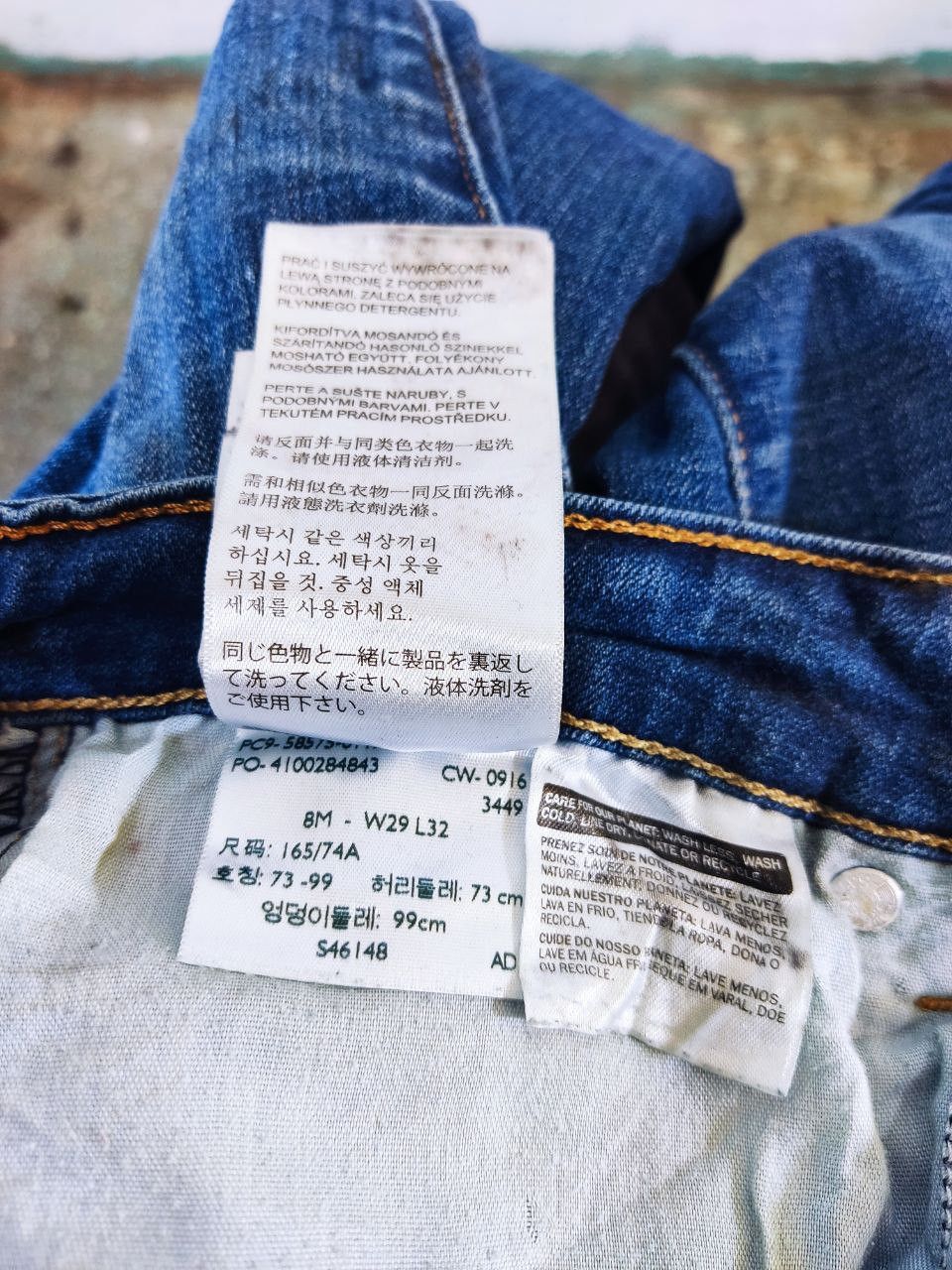 Levi's levis 585 mid rise skinny denim Size 30" / US 8 / IT 44 - 4 Thumbnail