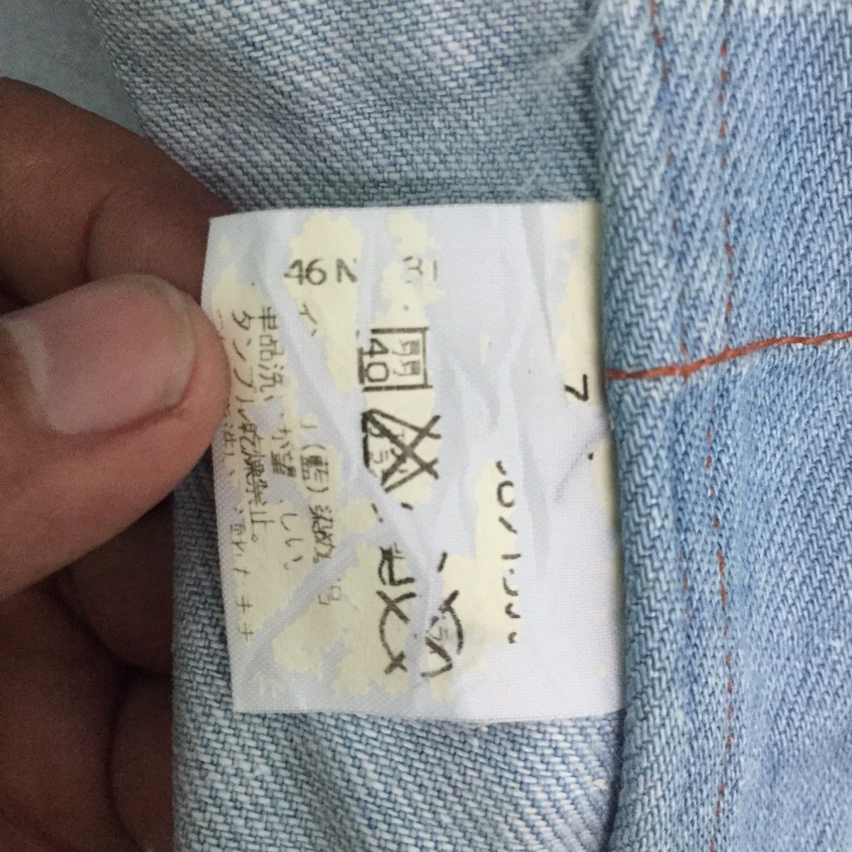 Japanese Brand Takeo Kikuchi 4 Pockets Denim Jacket Size US L / EU 52-54 / 3 - 12 Thumbnail