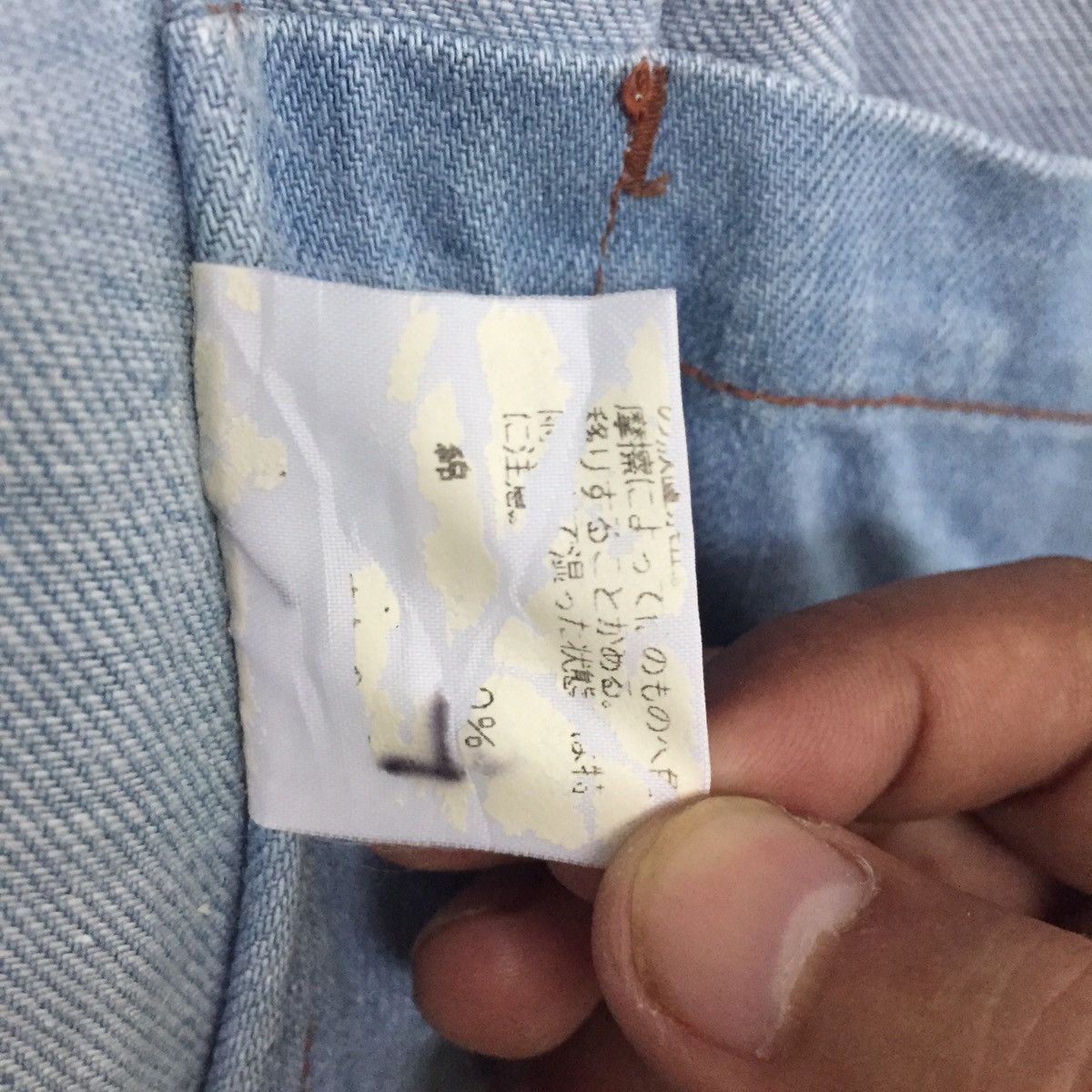 Japanese Brand Takeo Kikuchi 4 Pockets Denim Jacket Size US L / EU 52-54 / 3 - 13 Thumbnail