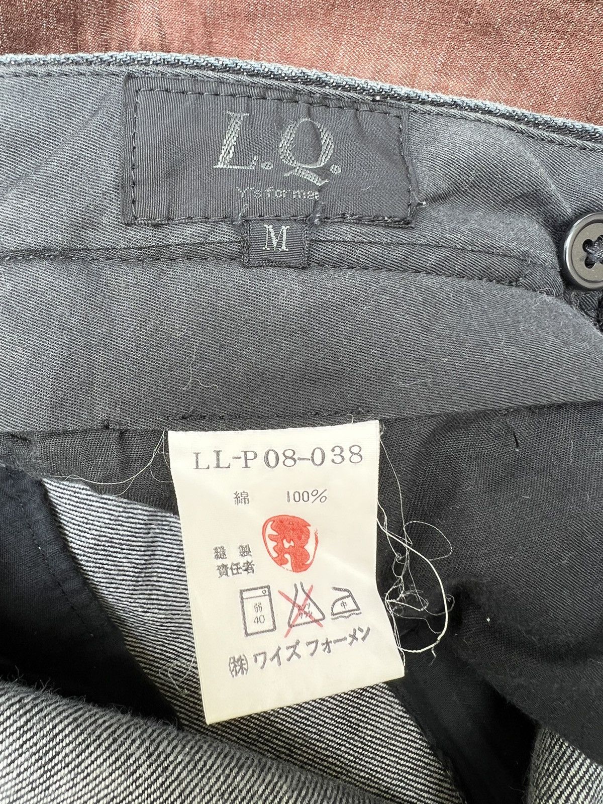 Yohji Yamamoto Vintage Yohji Yamamoto L.Q. Y's for Men Baggy Denim Trouser Size US 30 / EU 46 - 19 Thumbnail