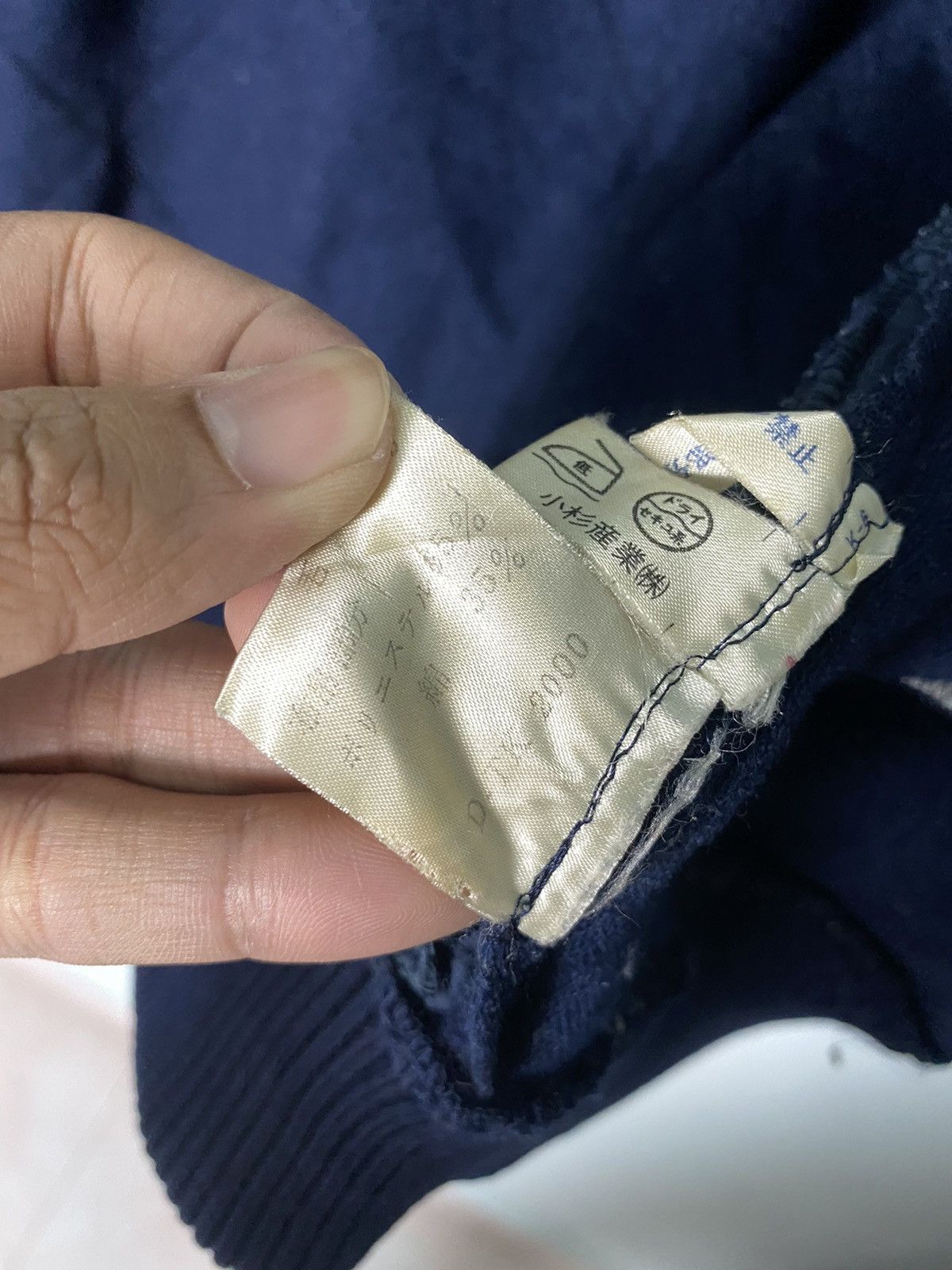 Designer × Golden Bear × Japanese Brand Vintage Jack Nicklaus Fleece Jacket Size US L / EU 52-54 / 3 - 11 Thumbnail