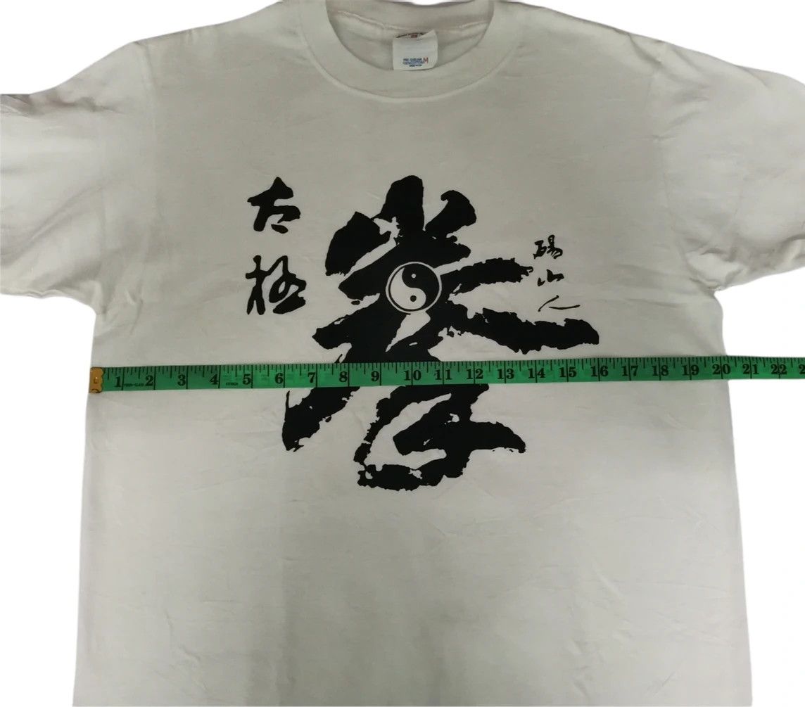 Other Vintage 90's Yin Yan Art Graffiti Tee USA Seditionaries Size US M / EU 48-50 / 2 - 4 Thumbnail