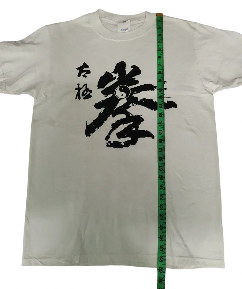 Other Vintage 90's Yin Yan Art Graffiti Tee USA Seditionaries Size US M / EU 48-50 / 2 - 5 Thumbnail