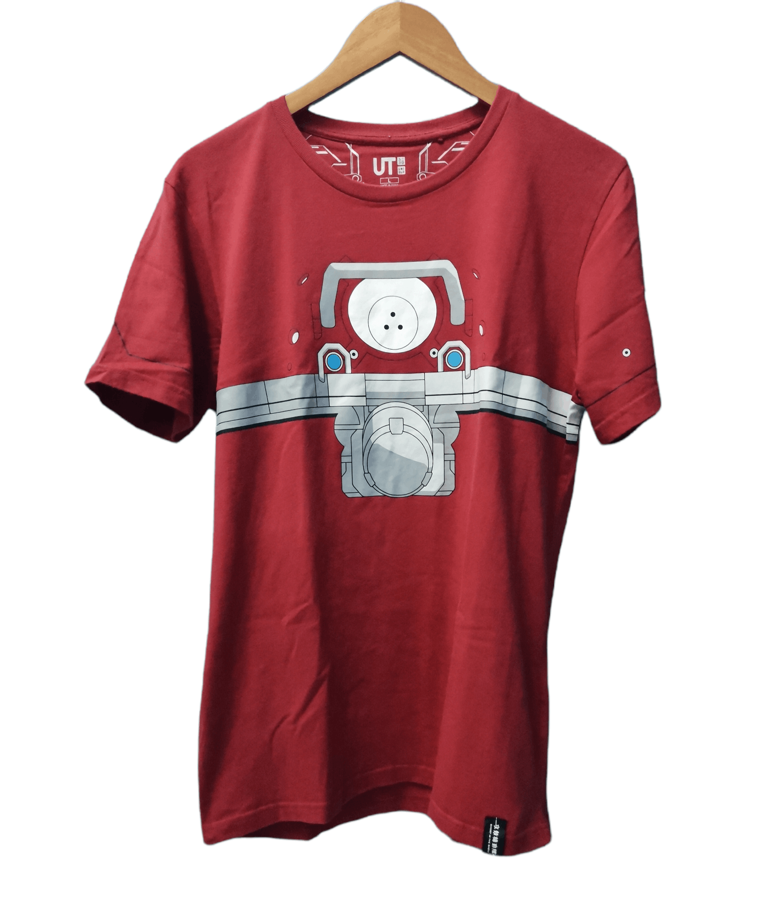 Anime Ghost in the Shell Japan Anima Tee Akira Evangelion Bleach Size US L / EU 52-54 / 3 - 1 Thumbnail