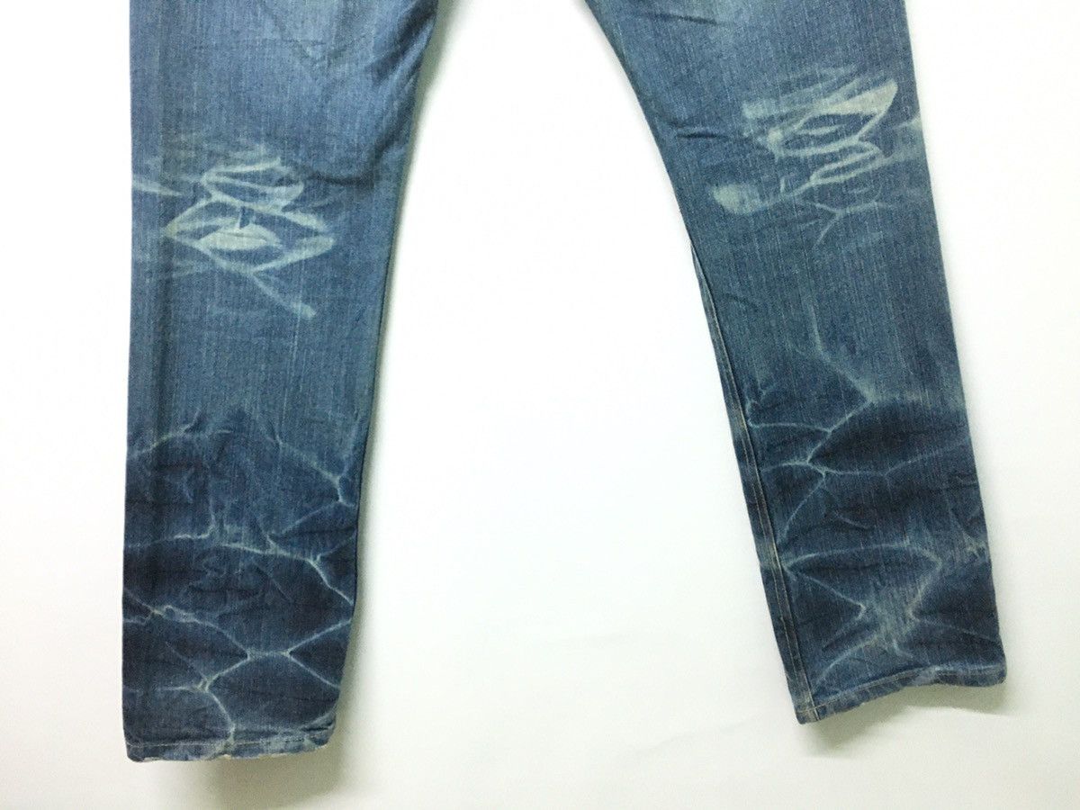 Japanese Brand Japaneses Brand Gimmi Wangincale Bush Pants Flare Jeans Size US 35 - 11 Thumbnail