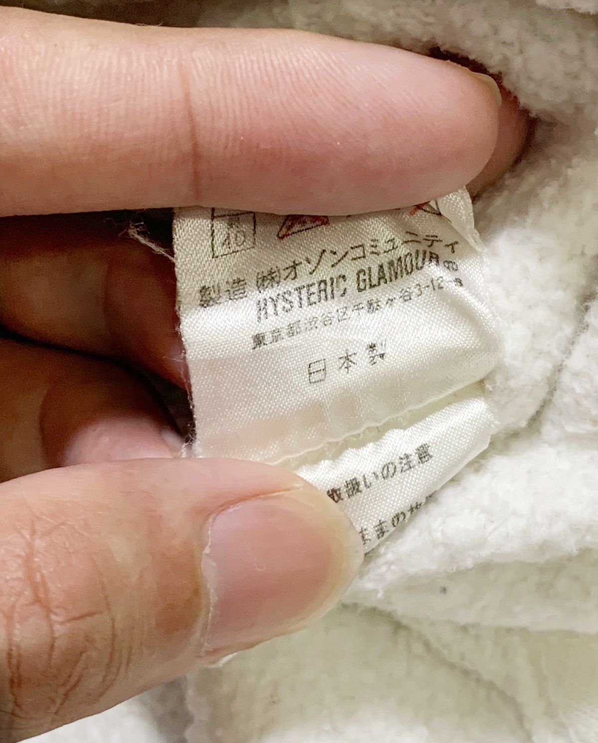 Hysteric Glamour Rare Vintage Hysteric Glamour Heavy Box Logo Hoodie Zipper Size US M / EU 48-50 / 2 - 5 Thumbnail