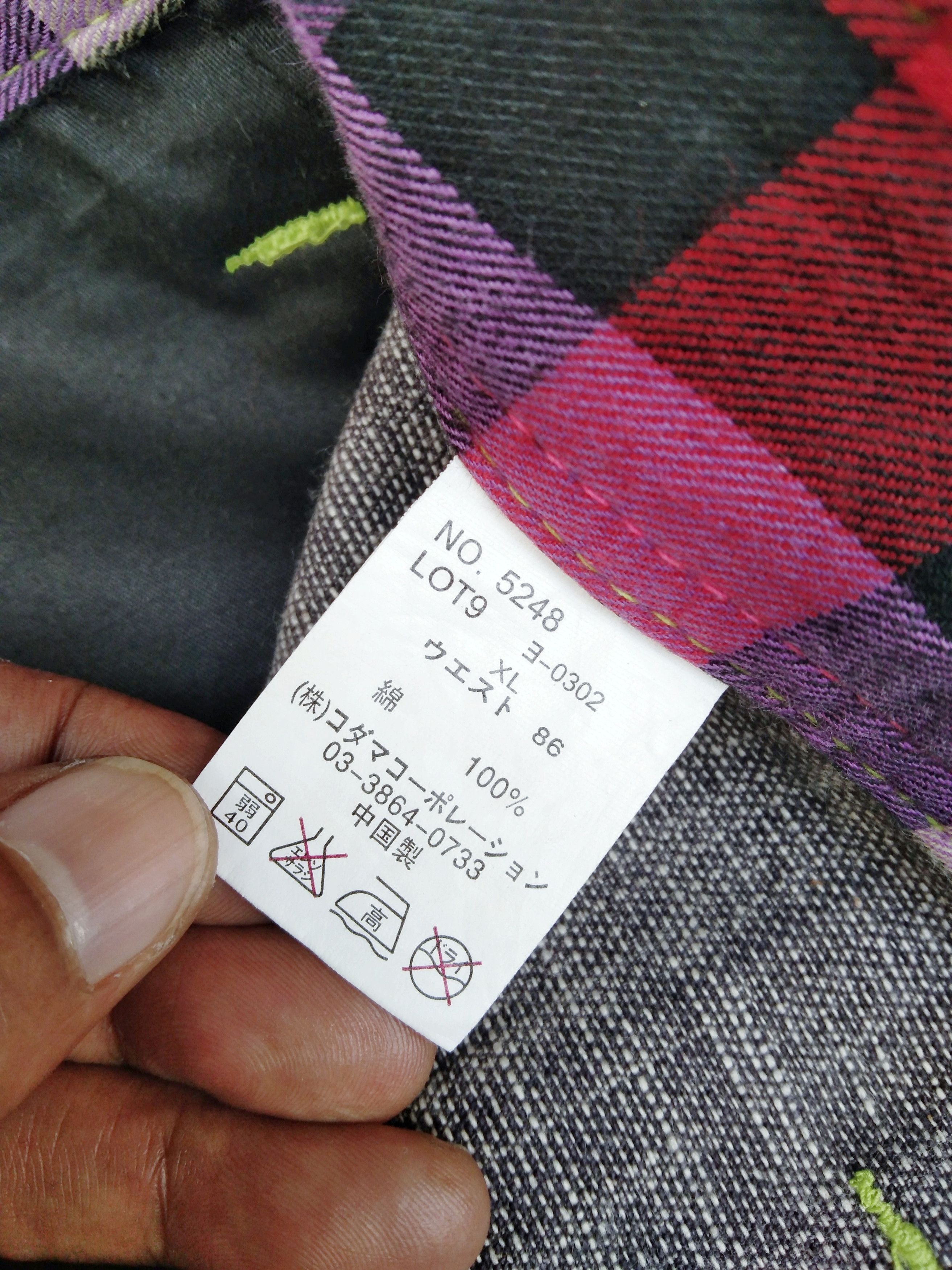 Japanese Brand × Vintage Japan Brand Dominate Engineered Jeans Retro Punk Style 33x32 Size US 33 - 7 Thumbnail