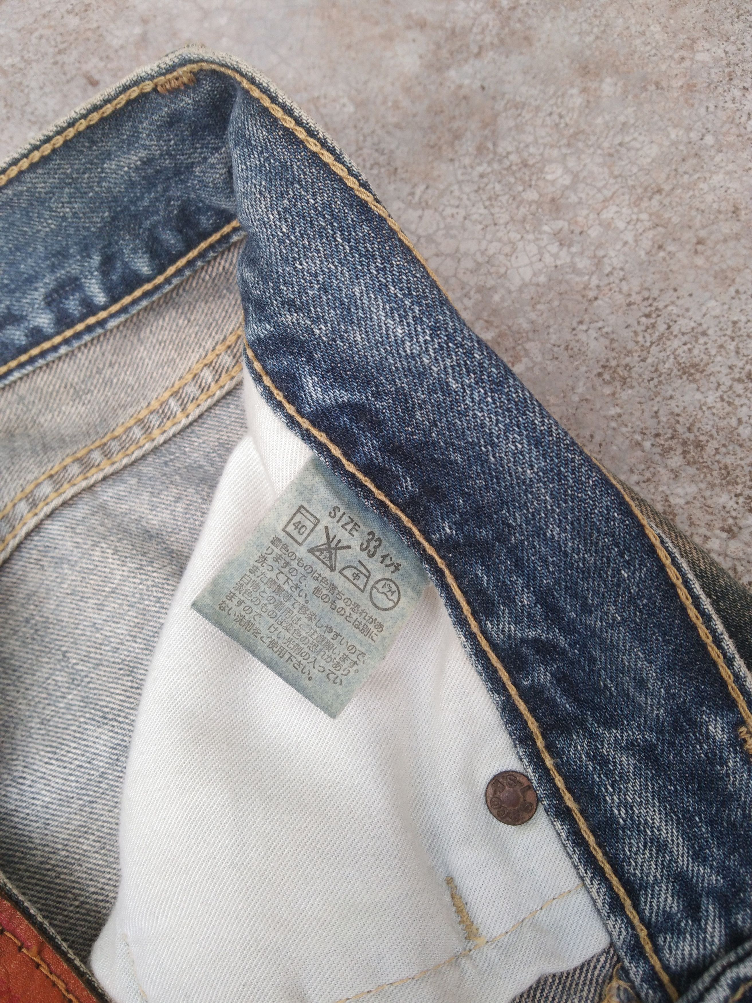Levi's Vintage Levi's Jeans 502 Distressed Straight Leg 33x31 Size US 33 - 9 Thumbnail