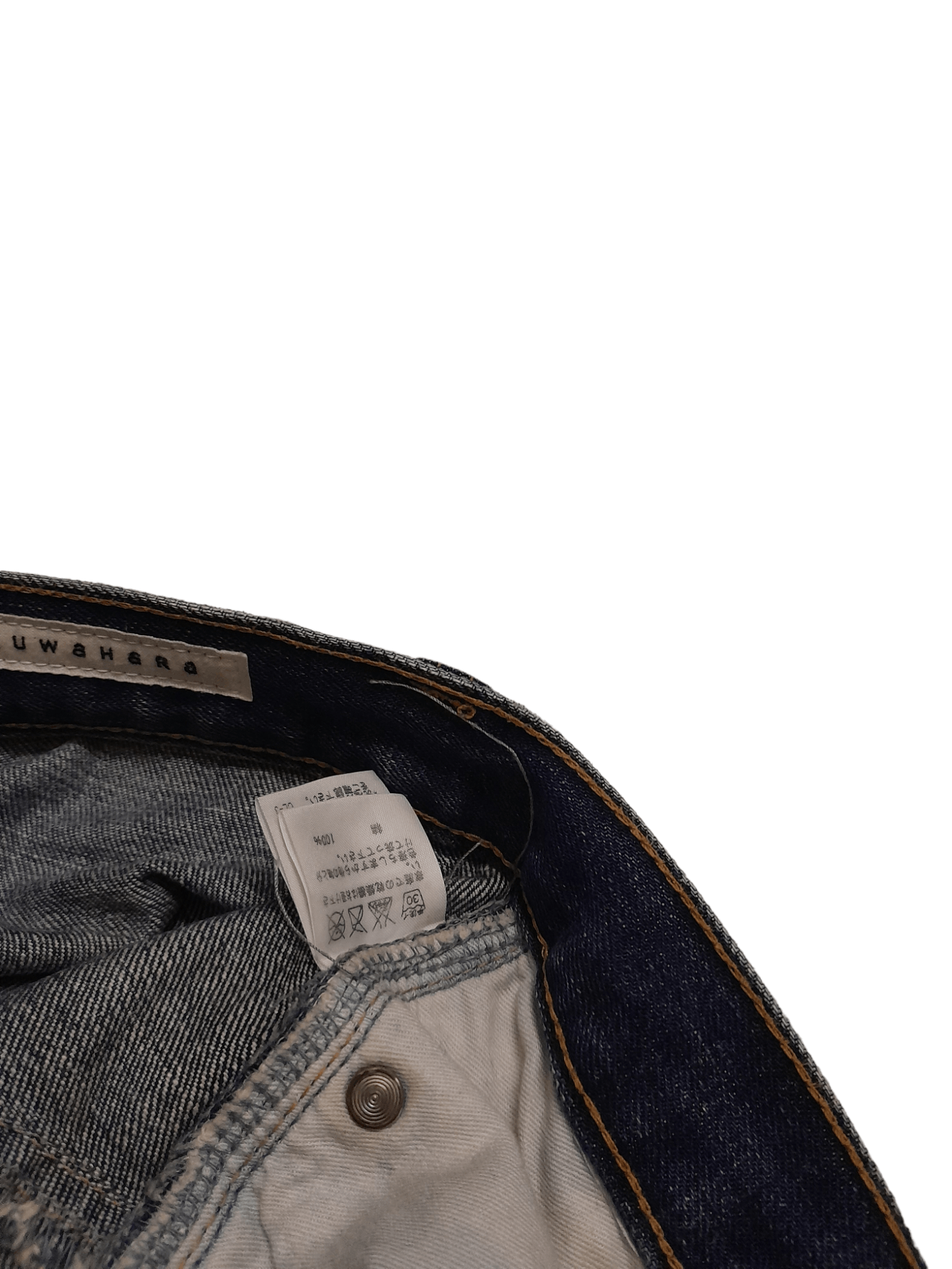 Issey Miyake Sunao Kuwahara Issey Miyake Denim Selvedge Japan (E823) W29 Size US 29 - 8 Thumbnail