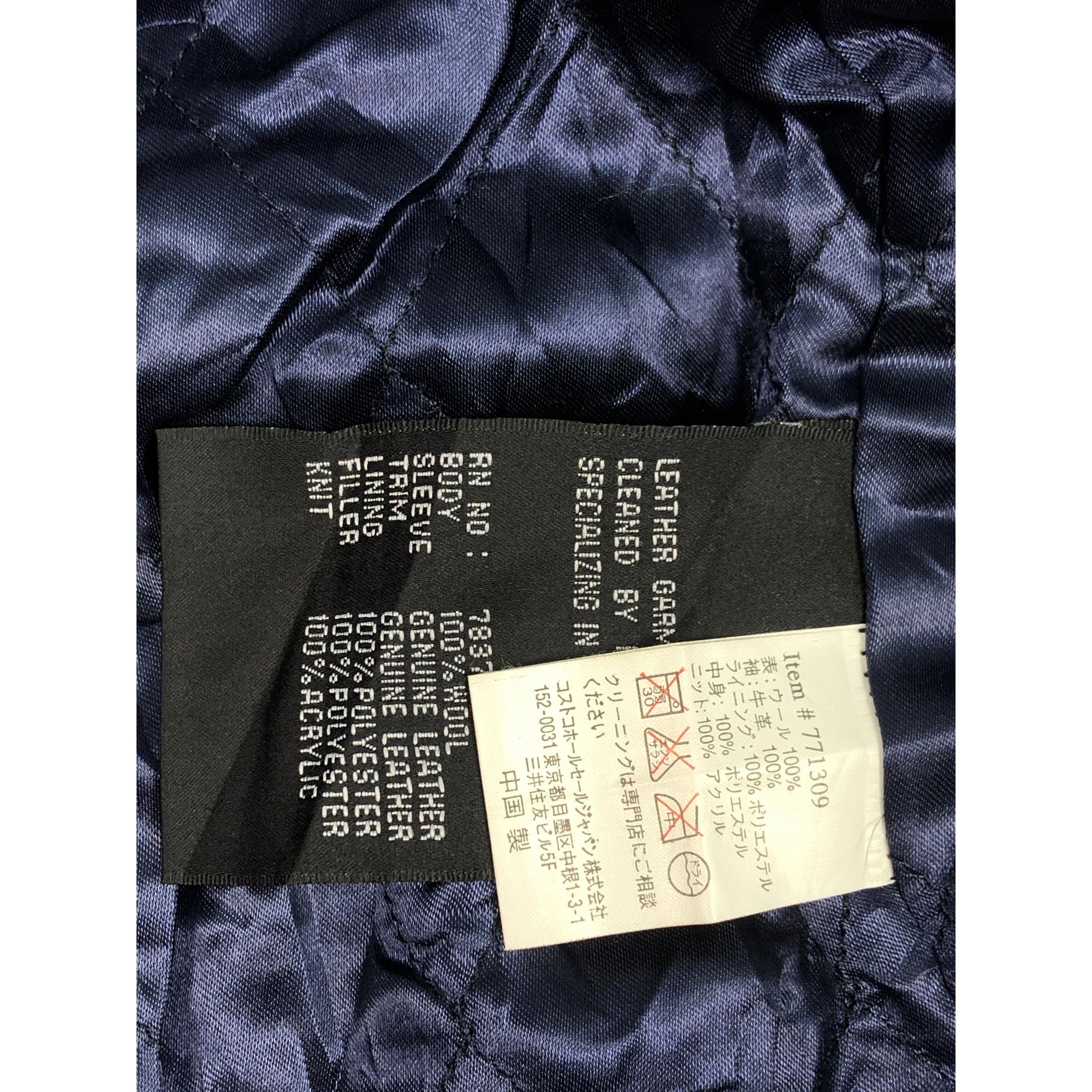 Kirkland Signature Vintage 80s Kirkland Signature Varsity Leather Sleeve V0044 Size US S / EU 44-46 / 1 - 8 Thumbnail