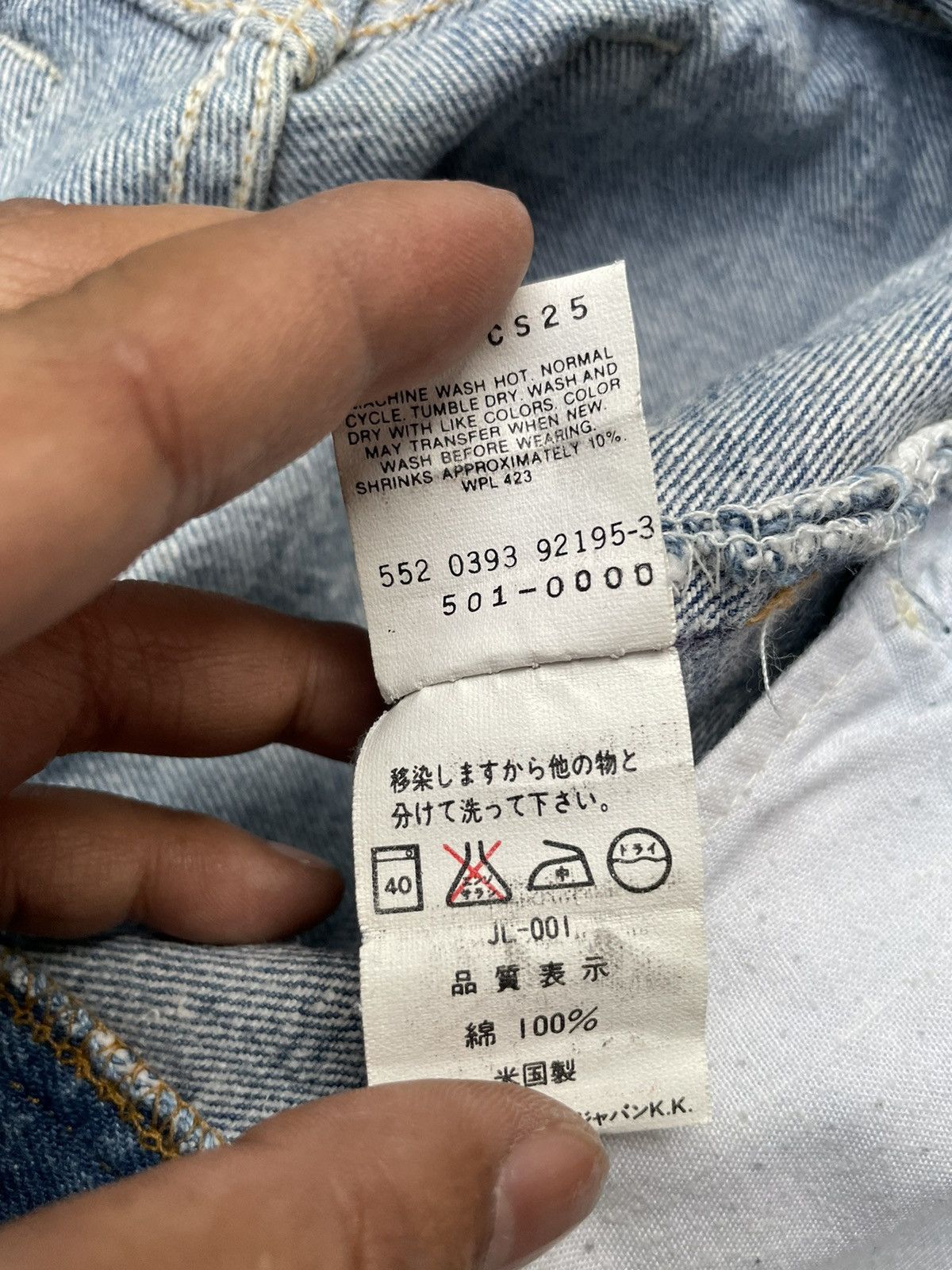 Levi's Vintage 1993 Levis 501 e Usa Size US 28 / EU 44 - 11 Thumbnail