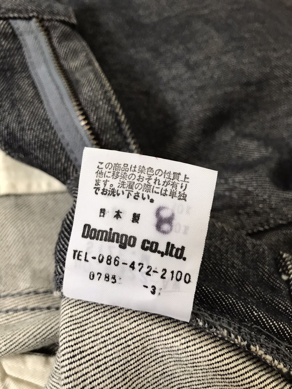 Japanese Brand Spellbound Denim Pants Made In Japan Size US 30 / EU 46 - 12 Thumbnail