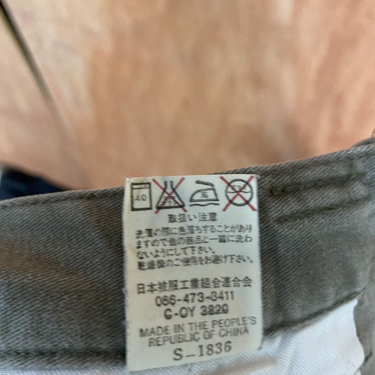 Japanese Brand DL LadiBon Grey Mutlipocket Cargo Pants #1945 Size US 29 - 13 Thumbnail