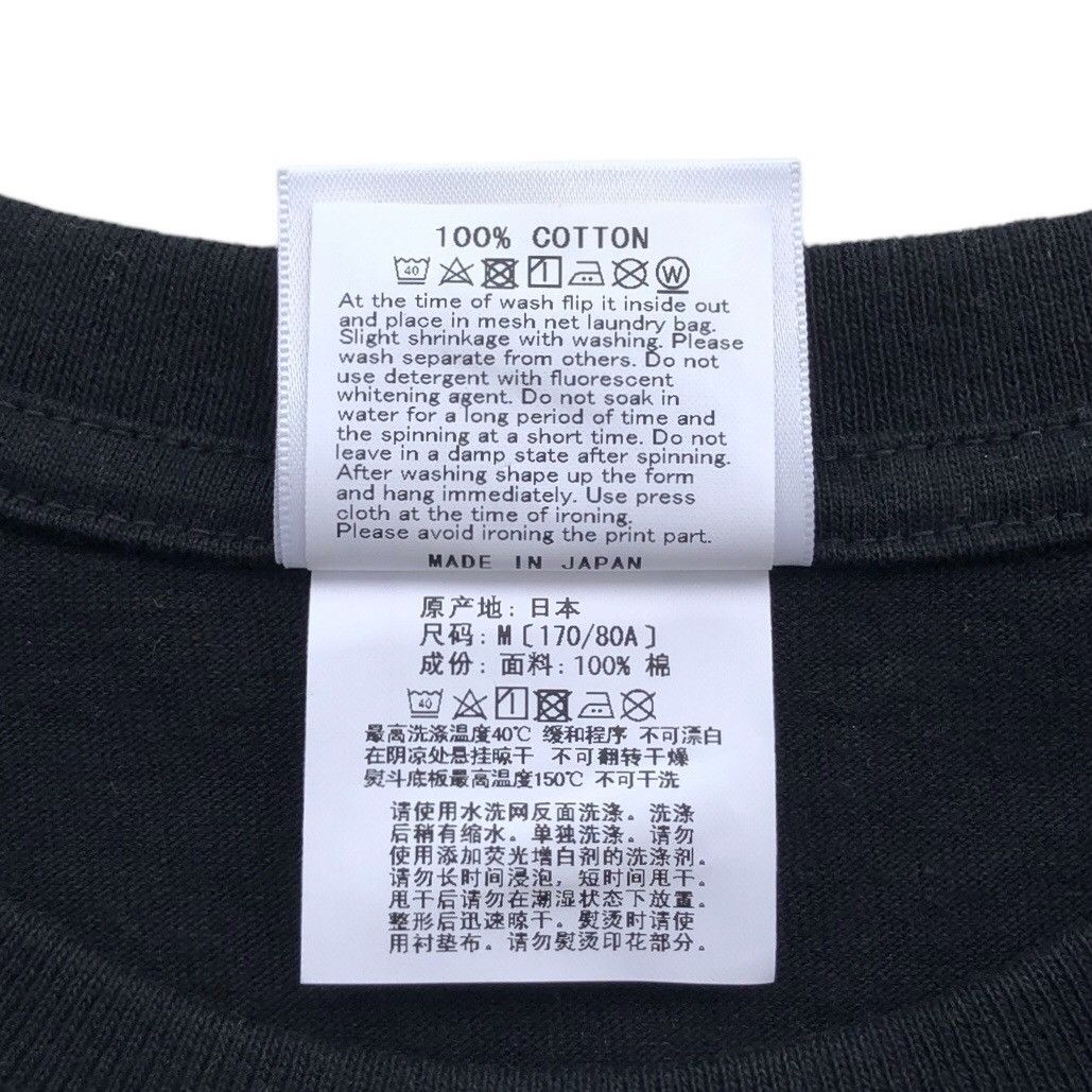 Bape Bape x DSMG Fluro Rebellion Tee Size US M / EU 48-50 / 2 - 9 Thumbnail