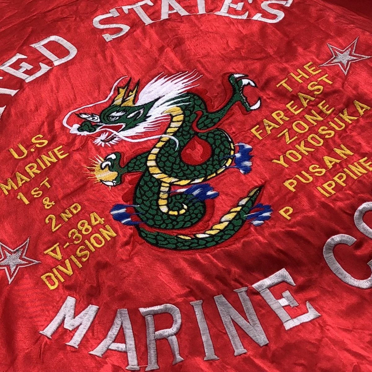 Vintage Vintage USMC Dragon Sukajan Quilted Jacket by Houston Size US L / EU 52-54 / 3 - 8 Thumbnail