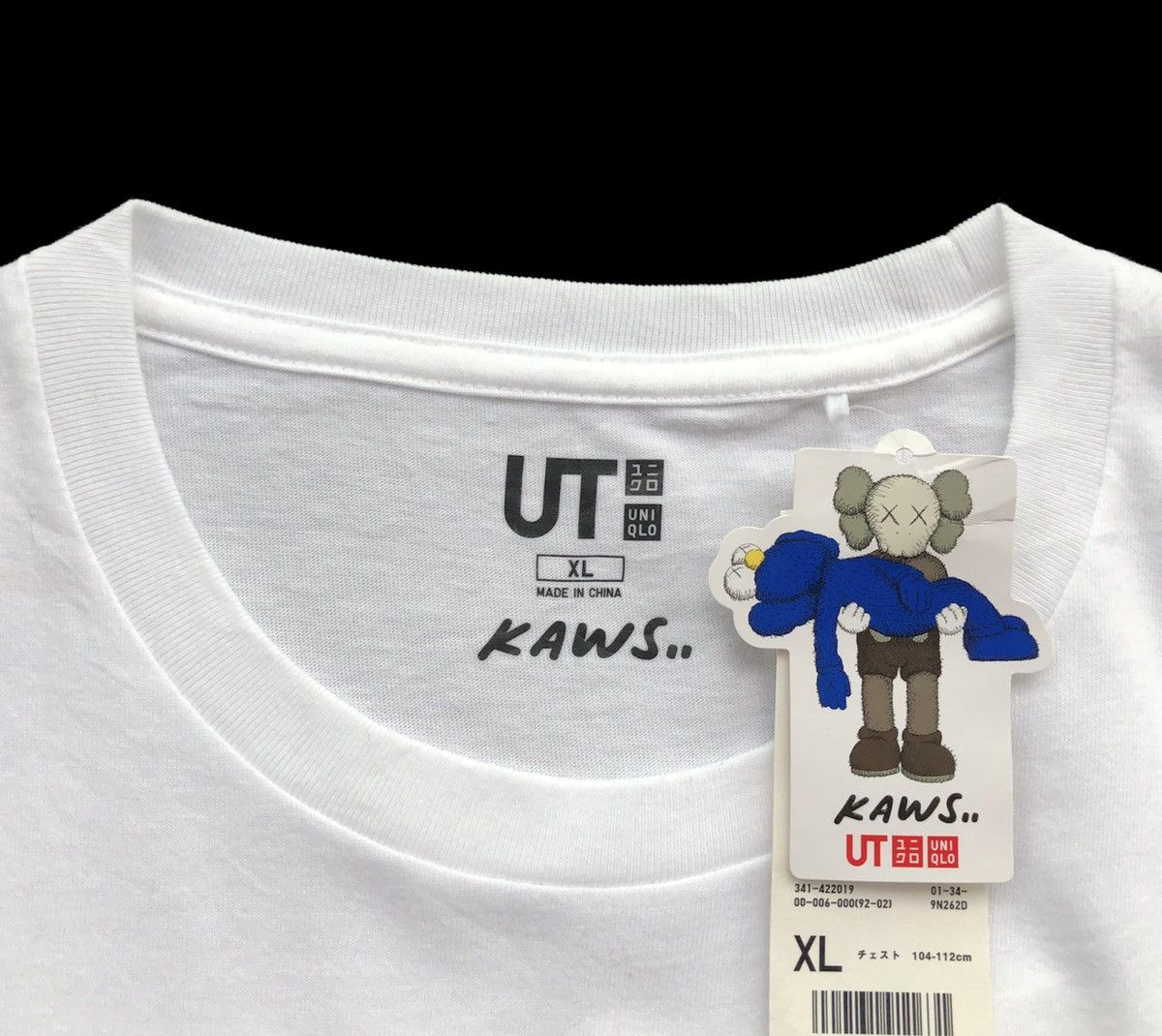 Kaws × Uniqlo Kaws x UNIQLO Flayed Clean Slate White T-Shirt Tee Size US XL / EU 56 / 4 - 6 Thumbnail