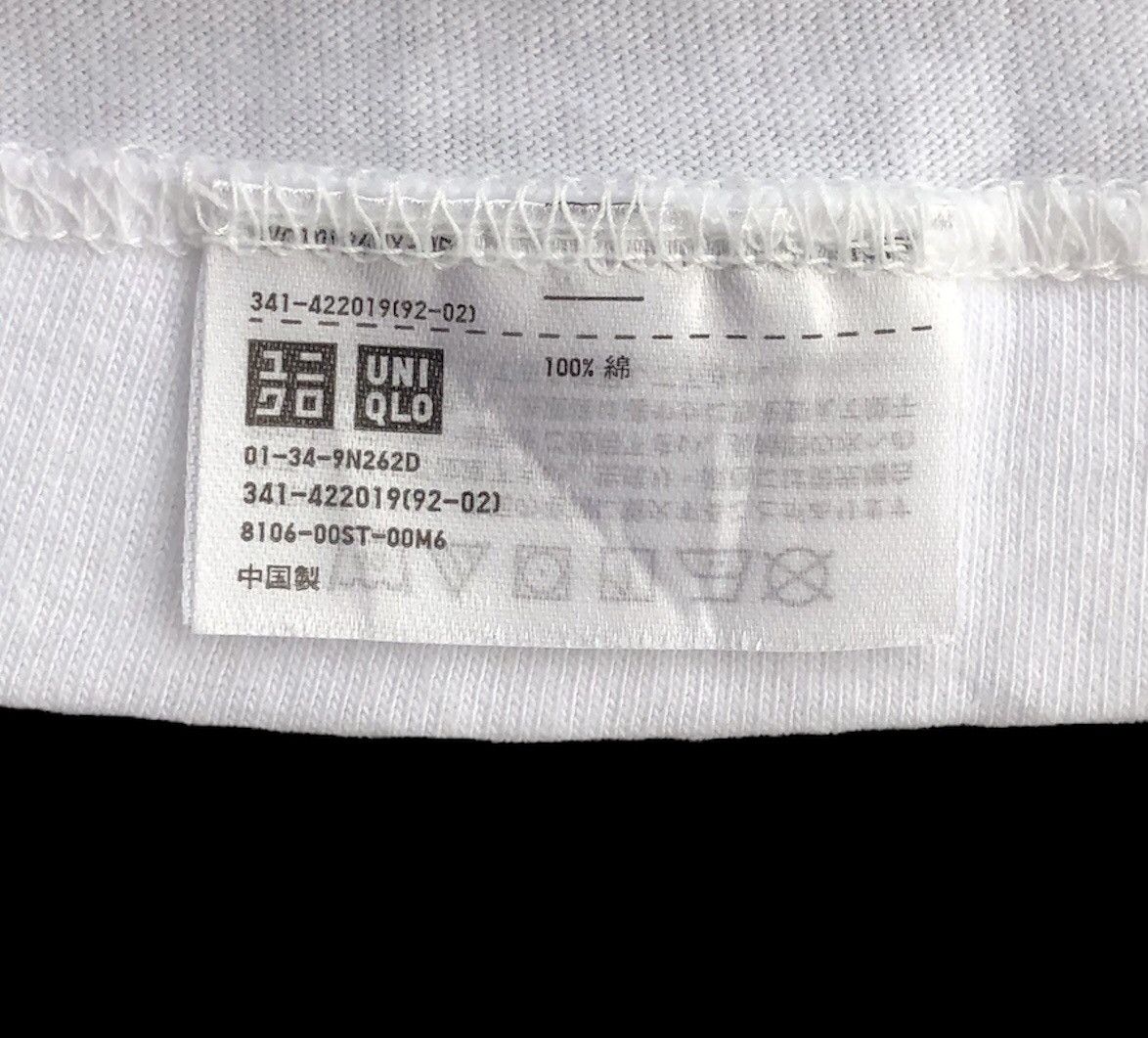 Kaws × Uniqlo Kaws x UNIQLO Flayed Clean Slate White T-Shirt Tee Size US XL / EU 56 / 4 - 10 Thumbnail