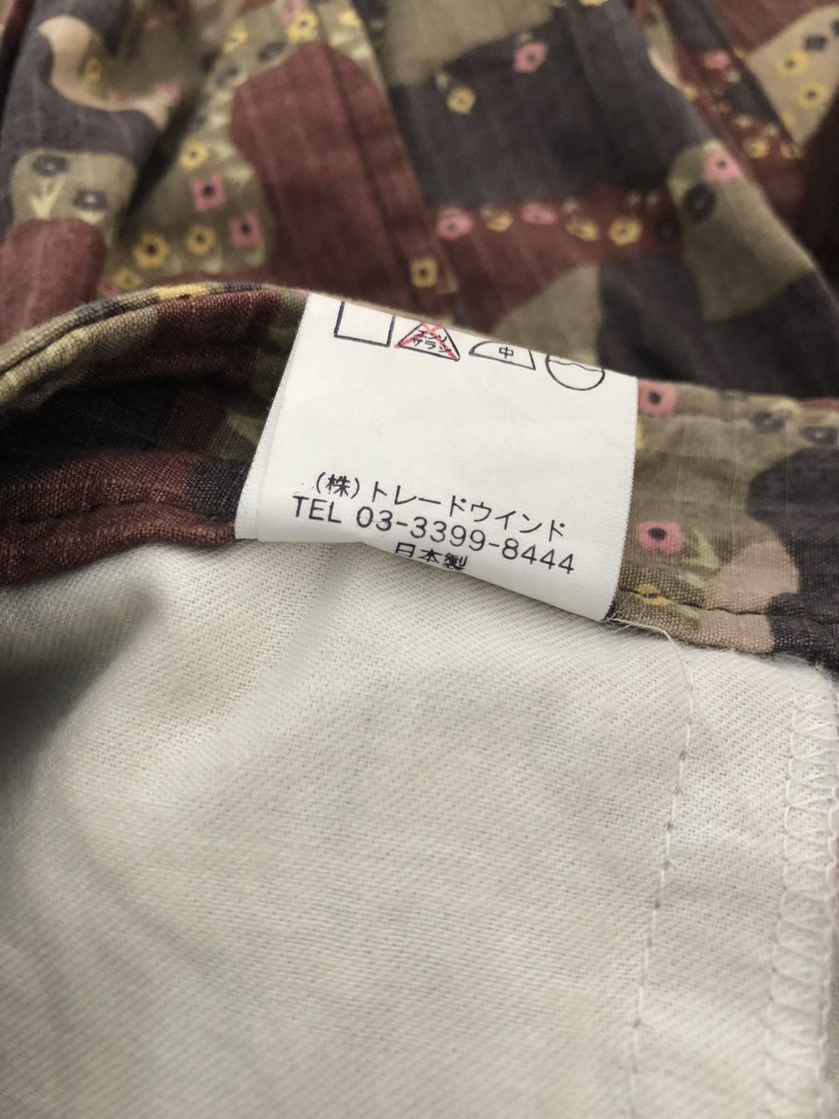 Vintage Slow Wear Made in Japan Camo Parachute Cargo Trouser Size US 32 / EU 48 - 25 Thumbnail