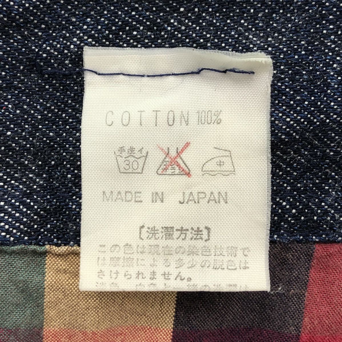 Japanese Brand 🔥Japanese DEBBY Co.Fashion Denim Tote Bag Distressed Style Size ONE SIZE - 9 Thumbnail