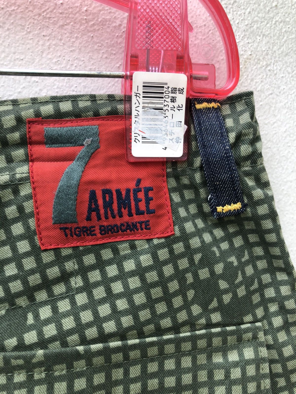 TIGRE BROCANTE Tigre Brocante Remake Vintage 80s Night Camo Cargo Trouser Size US 30 / EU 46 - 16 Thumbnail
