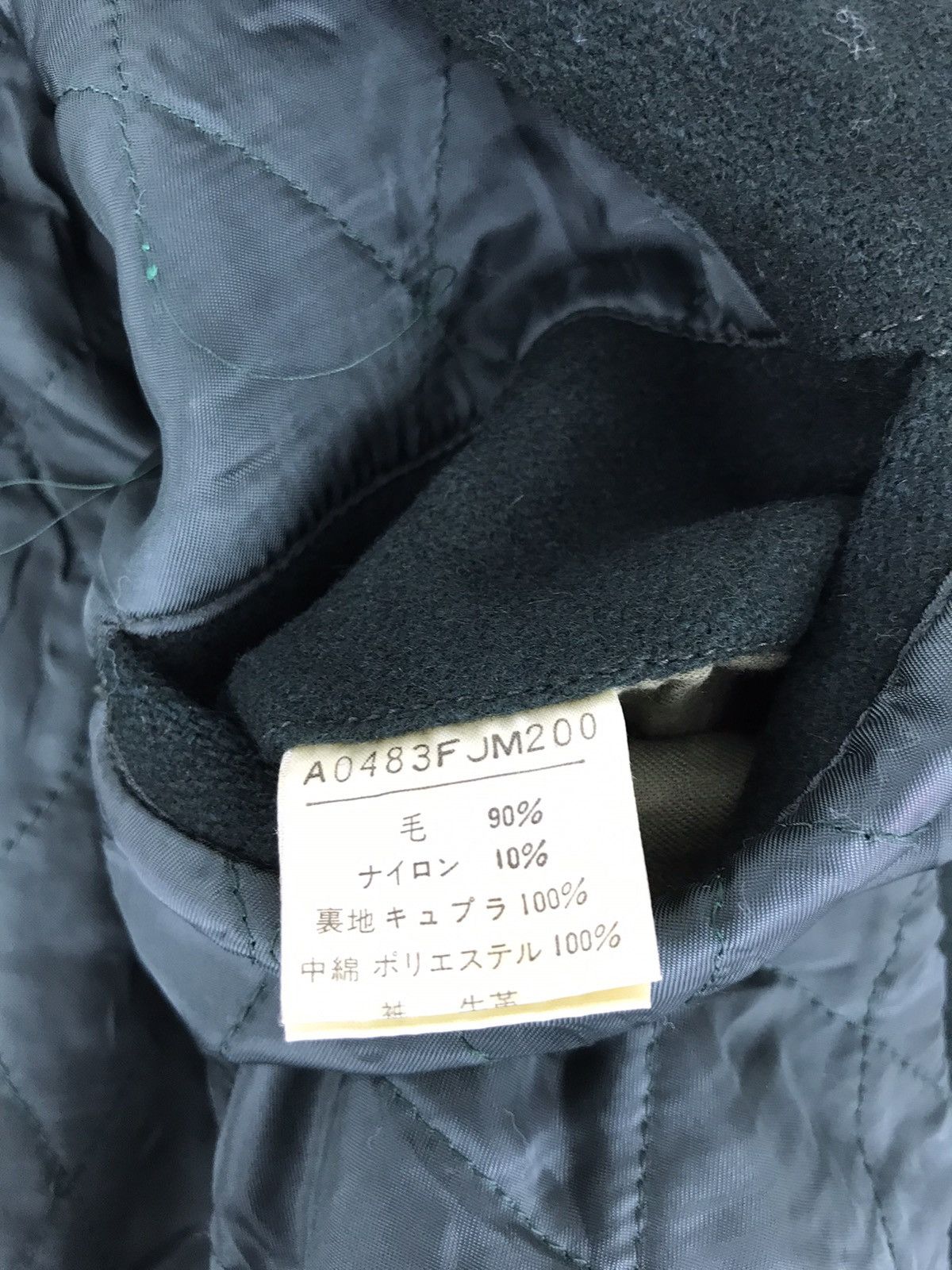 Melrose Vintage Men’s Melrose 483200 Spell Out Embroidery M Logo Size US L / EU 52-54 / 3 - 7 Thumbnail