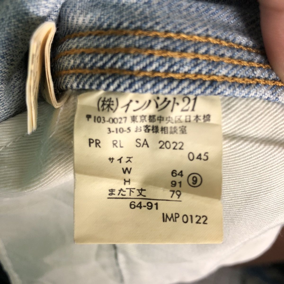 Ralph Lauren DL Ralph Lauren double knee buckle Denim Jeans Pants #c126 Size US 27 - 12 Thumbnail