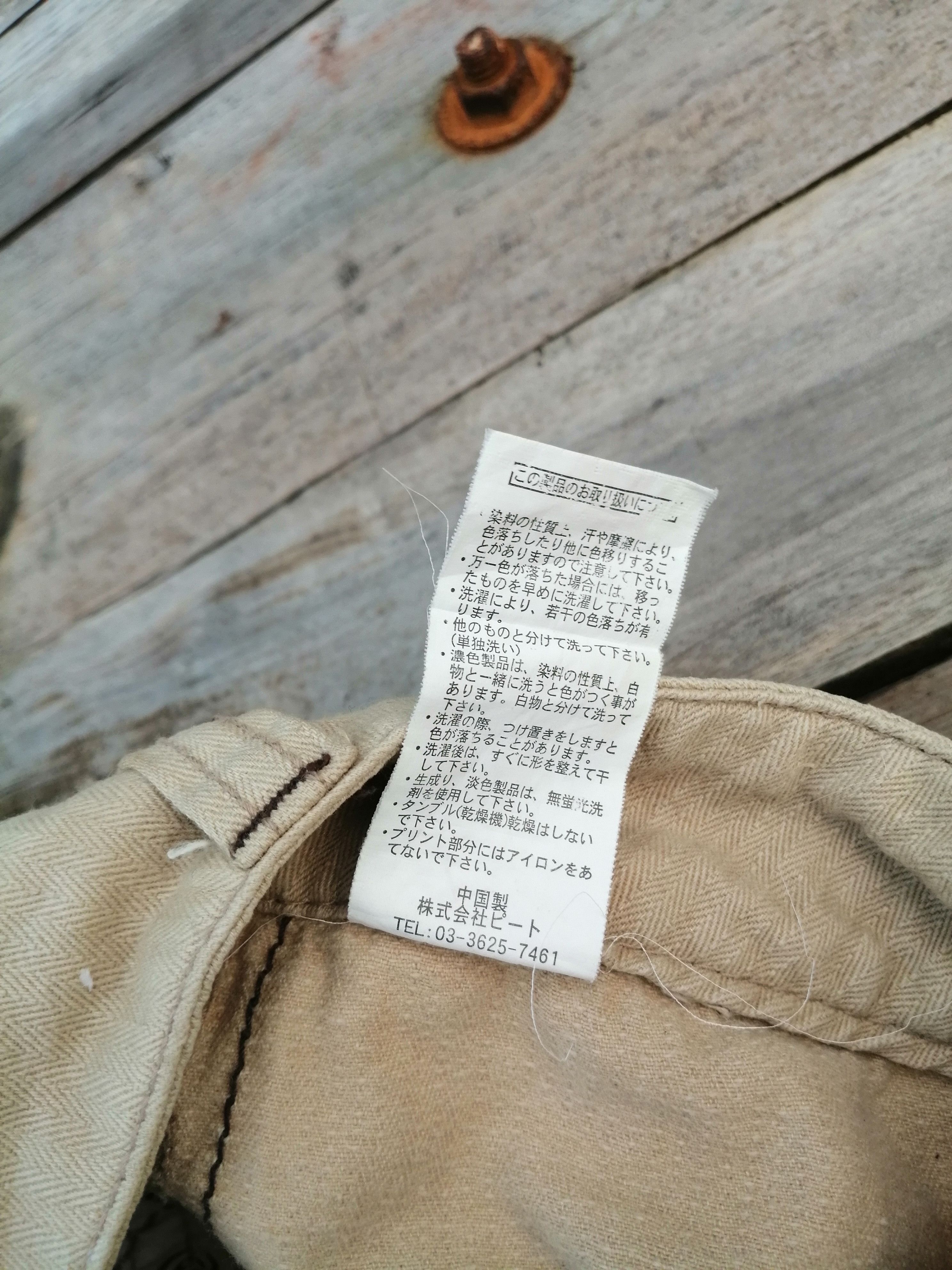 Gotcha GOTCHA International Surf Cargo Pant Size US 32 / EU 48 - 15 Thumbnail