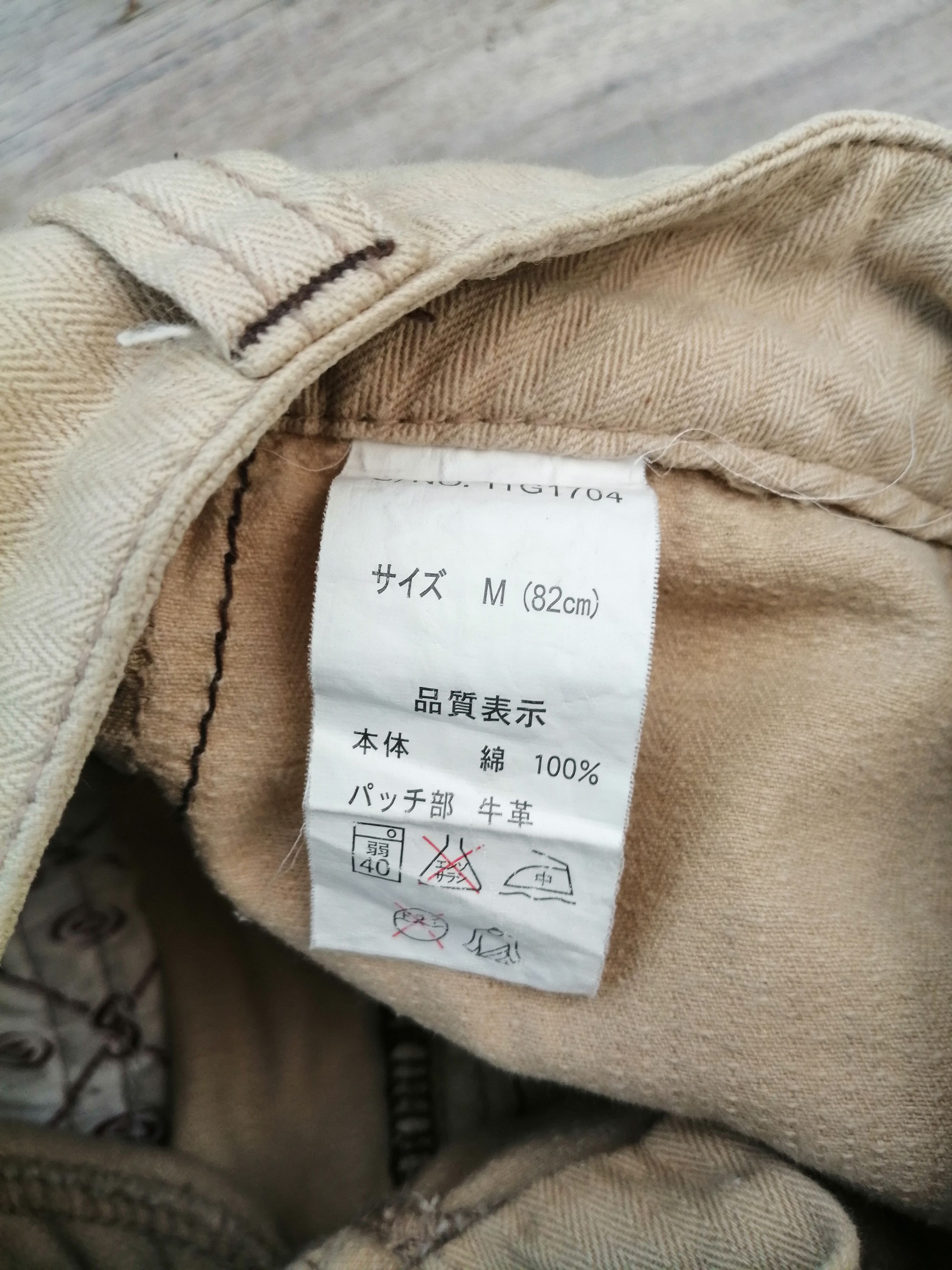 Gotcha GOTCHA International Surf Cargo Pant Size US 32 / EU 48 - 16 Thumbnail