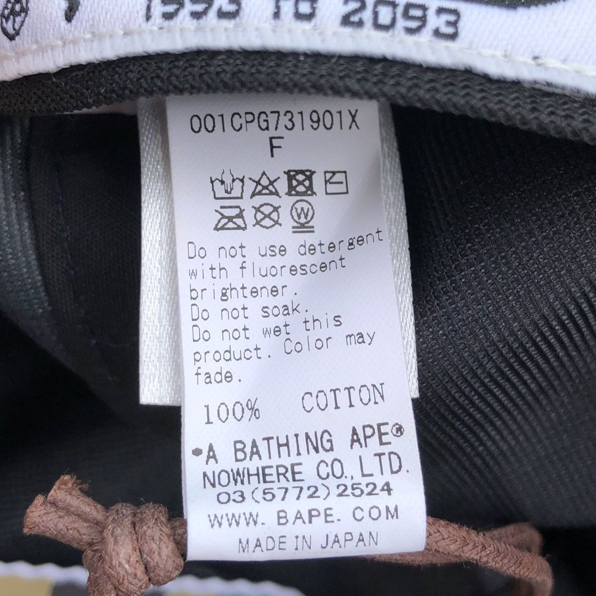 Bape × Kid Cudi Bape X Kid Cudi Panel Cap Size ONE SIZE - 9 Thumbnail