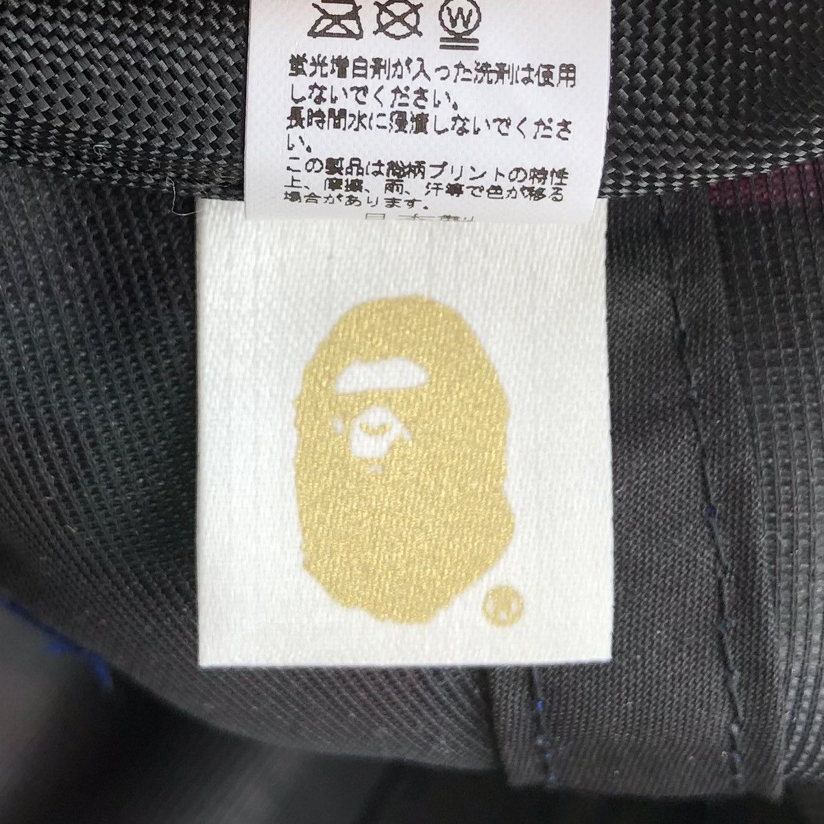 Bape × Kid Cudi Bape X Kid Cudi Panel Cap Size ONE SIZE - 10 Thumbnail
