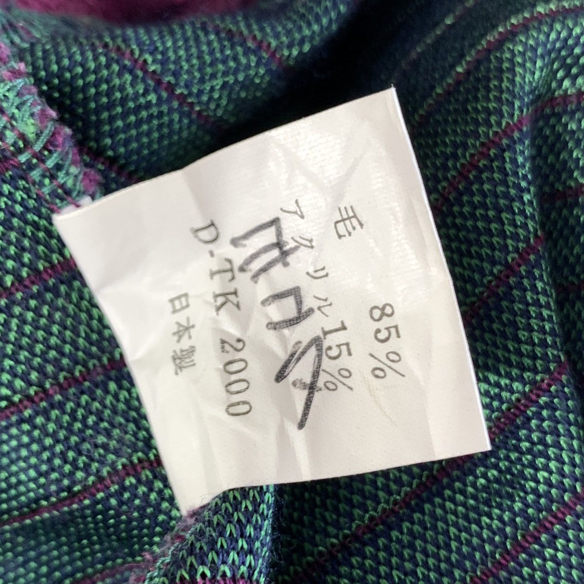 Kenzo Kenzo Golf Crewneck BigLogo Size US L / EU 52-54 / 3 - 9 Thumbnail