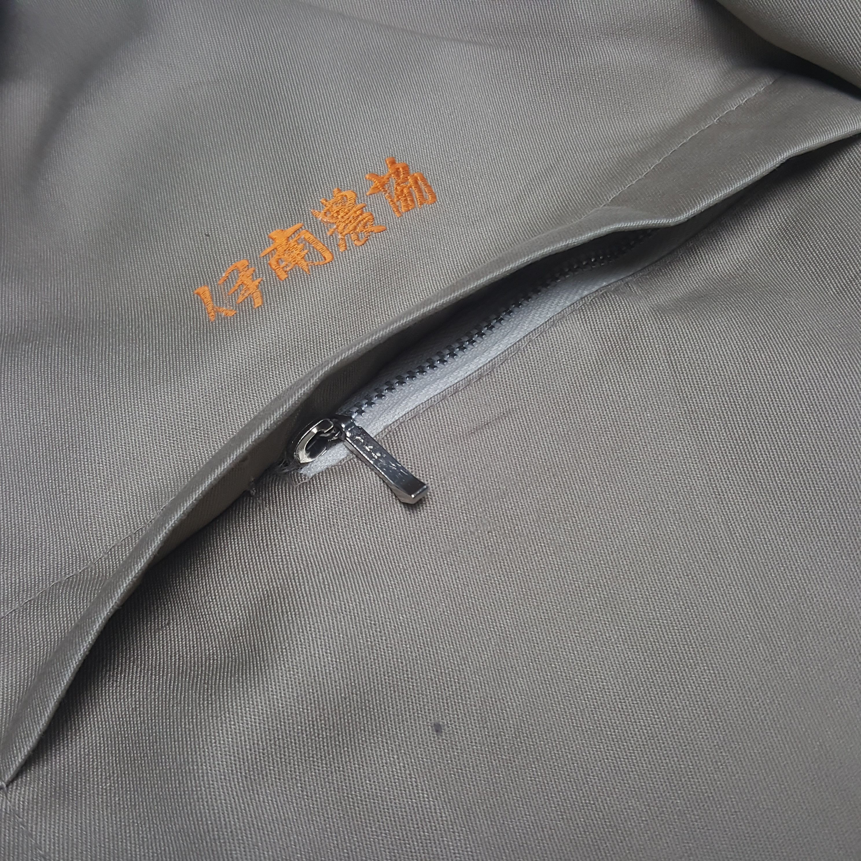 Vintage Vintage Nismo Nissan Japan Racing Team Custom Jacket Size US M / EU 48-50 / 2 - 6 Thumbnail