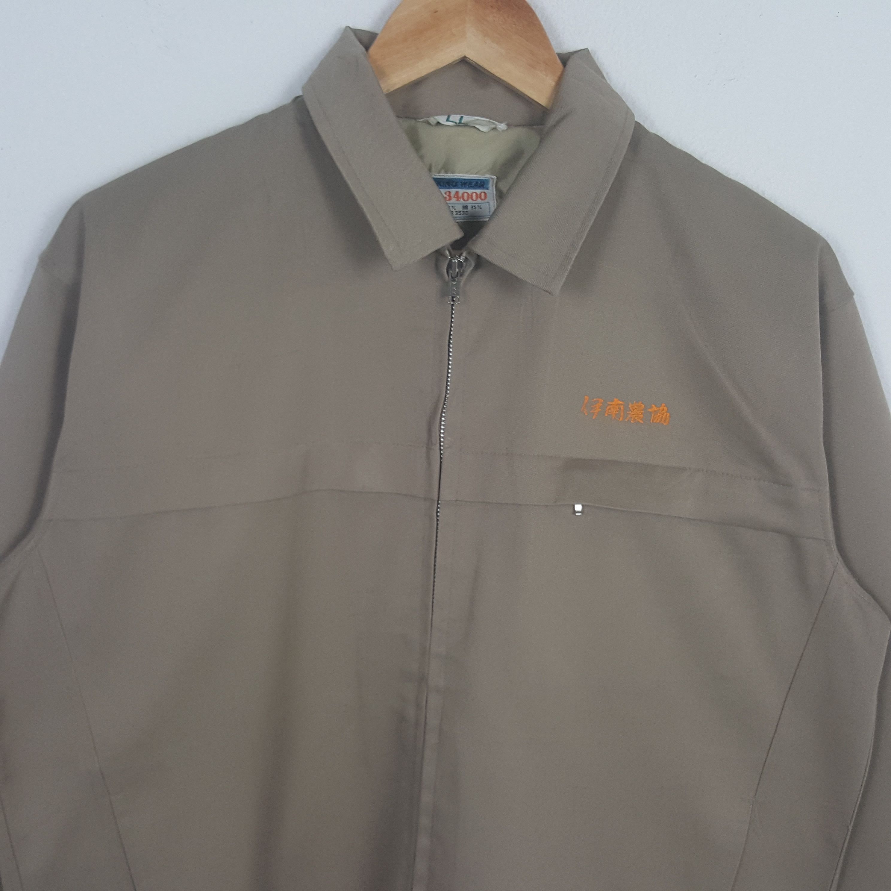 Vintage Vintage Nismo Nissan Japan Racing Team Custom Jacket Size US M / EU 48-50 / 2 - 4 Thumbnail