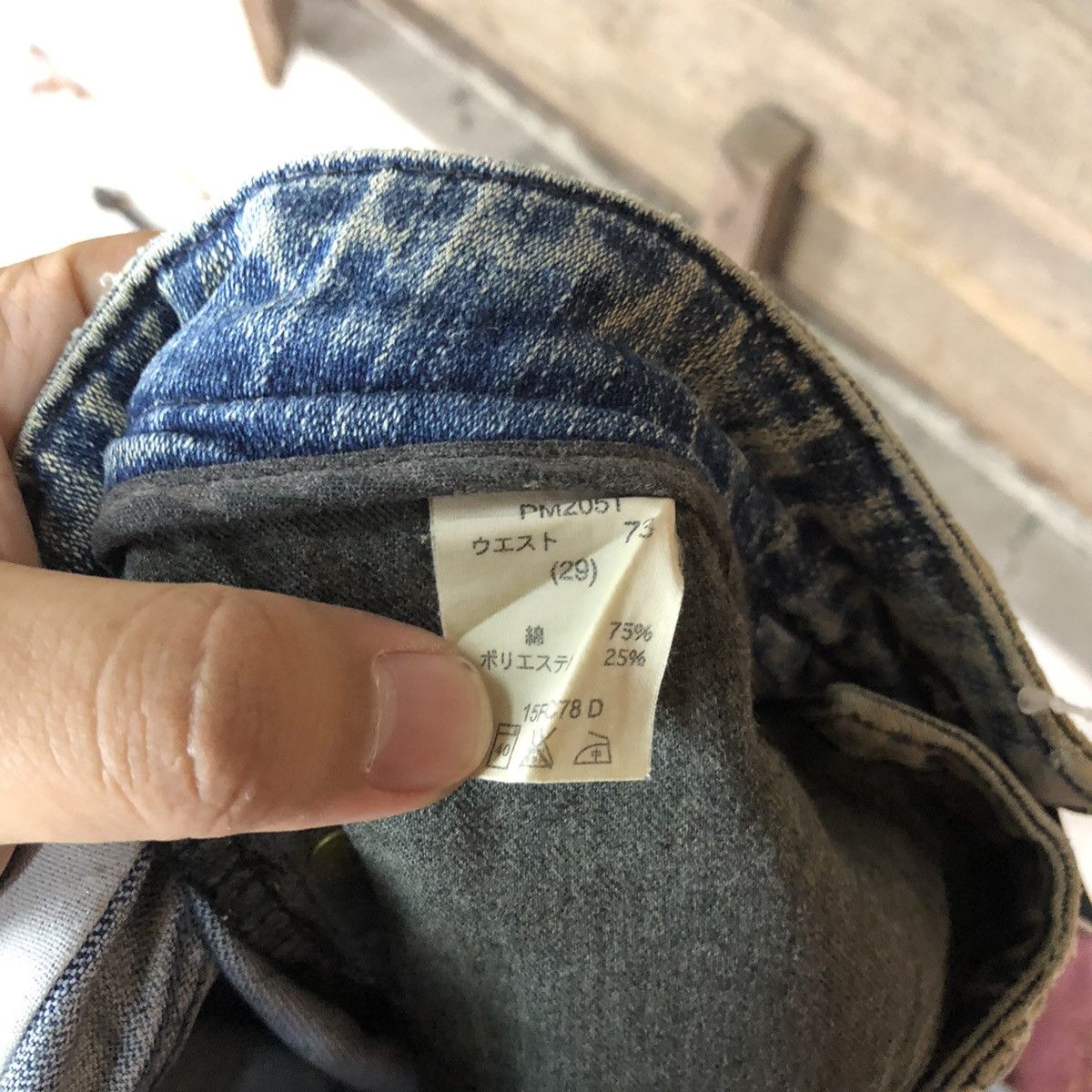 Faded Glory Japanese Brand Blue Diatressed Denim Pants #5088 Size 28" / US 6 / IT 42 - 13 Thumbnail