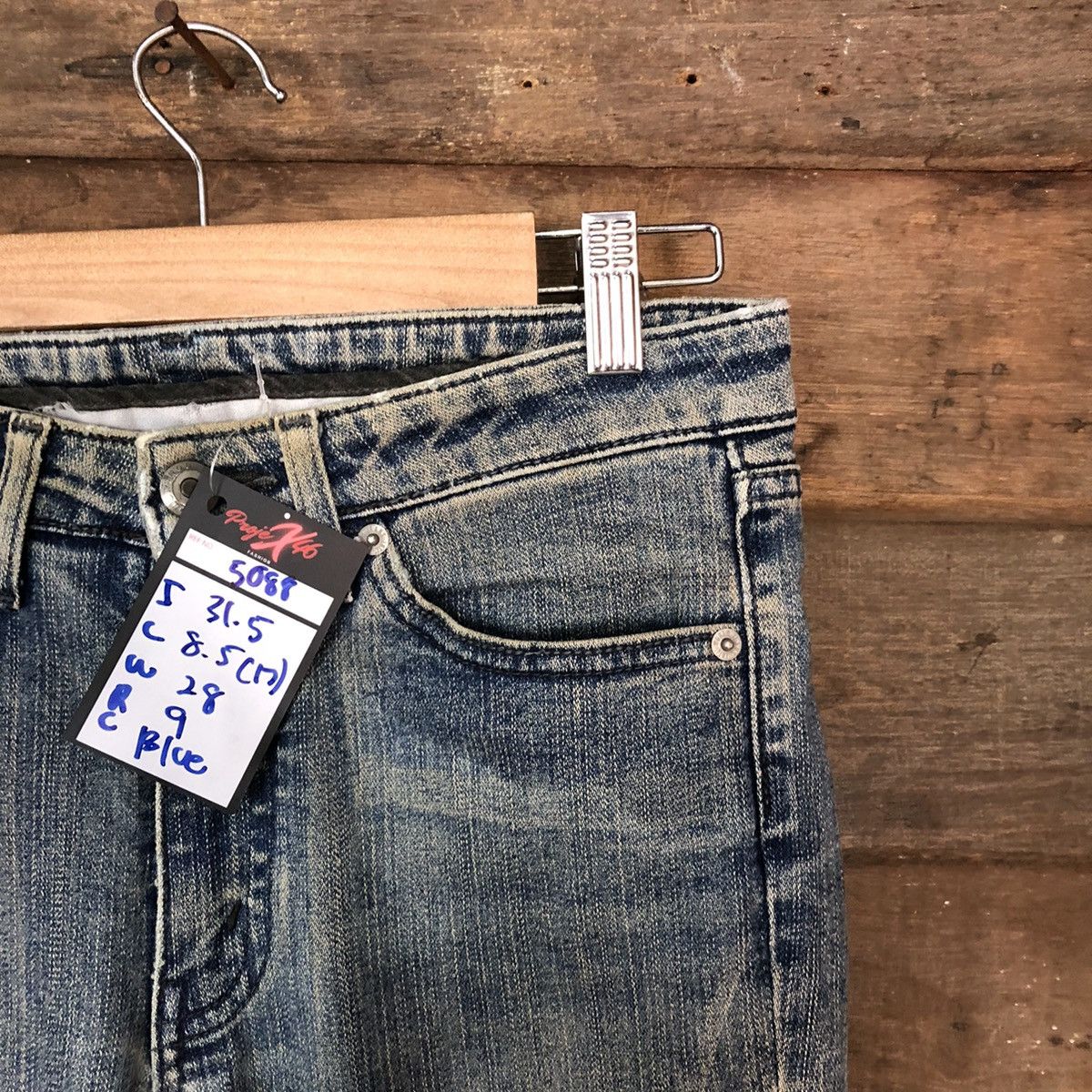 Faded Glory Japanese Brand Blue Diatressed Denim Pants #5088 Size 28" / US 6 / IT 42 - 7 Thumbnail
