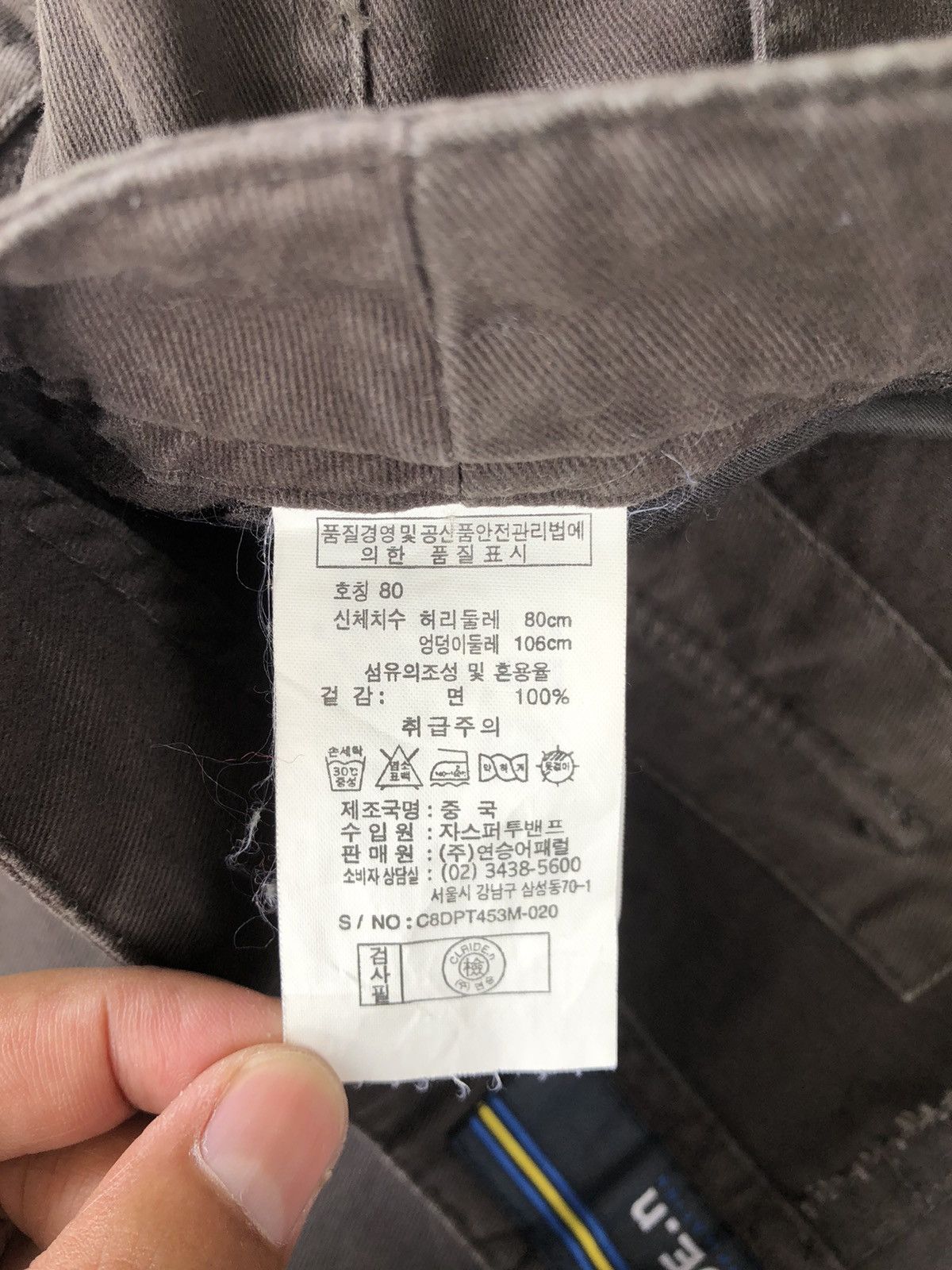 Seditionaries Clride.n Cargo Pants Tactical Multipocket Bondage Size US 34 / EU 50 - 16 Thumbnail