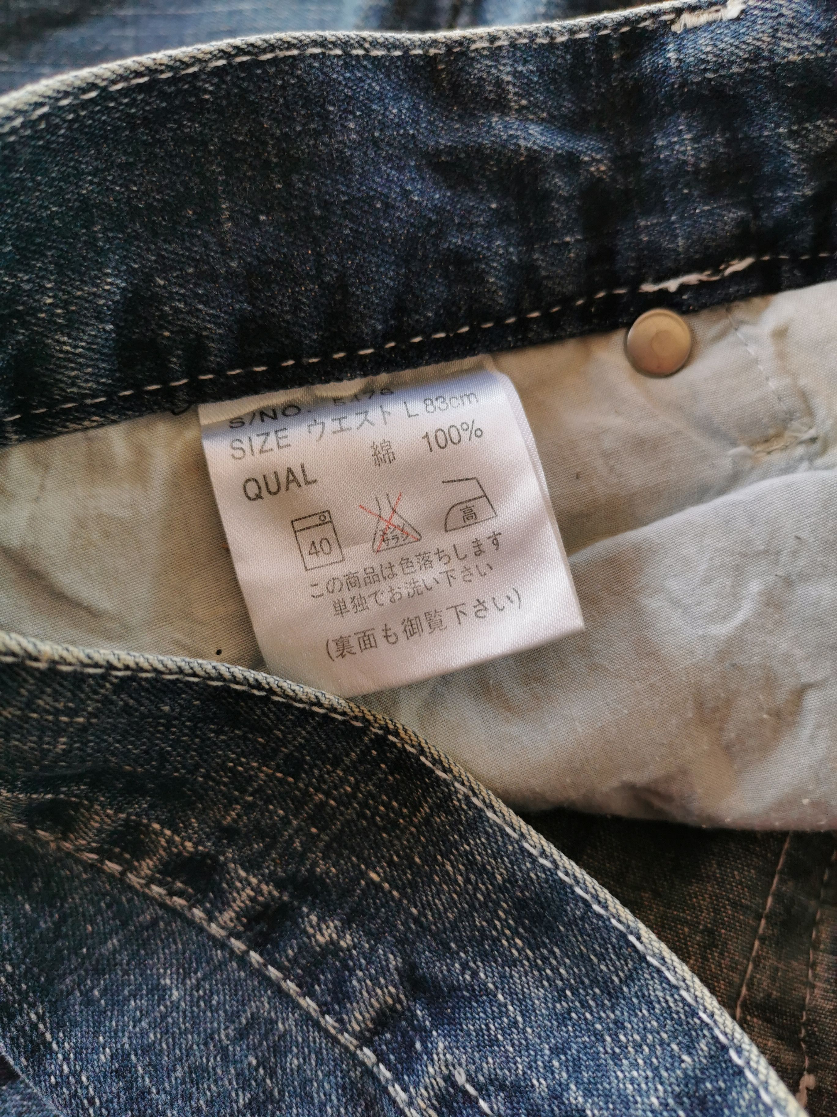 If Six Was Nine Free Beat Japan Cross Jeans Size US 32 / EU 48 - 2 Thumbnail